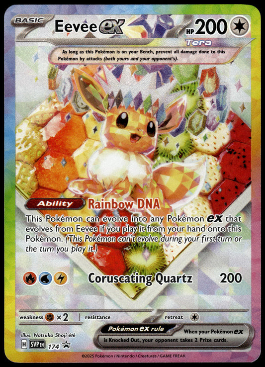 Eevee ex SVP174 Prismatic Evolutions SPC Promo Pokemon [NM] (5)