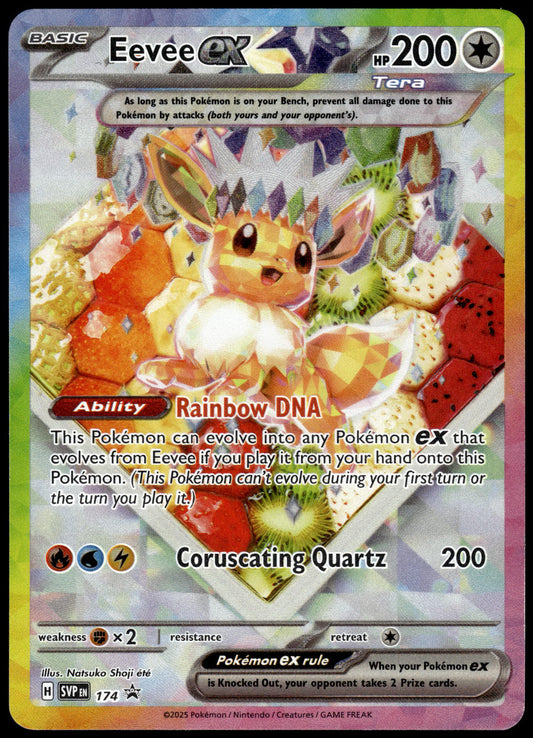 Eevee ex SVP174 Prismatic Evolutions SPC Promo Pokemon [NM] (9)