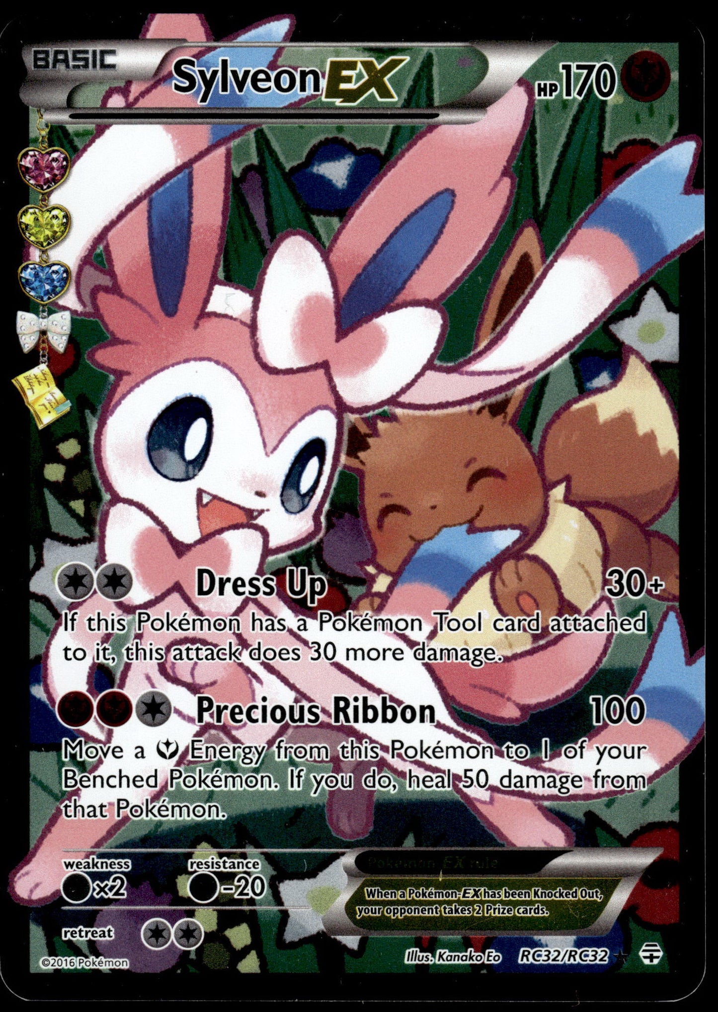 Sylveon EX RC32/RC32 XY Generations Radiant Collection Pokemon [NM] (1)