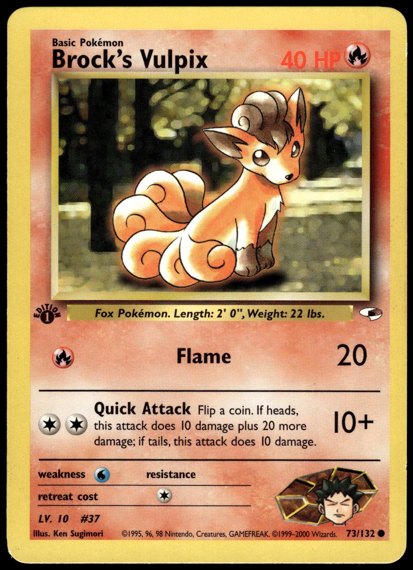 Brock's Vulpix 73/132 WOTC Gym Heroes 1st Edition Pokemon [PL] (1)