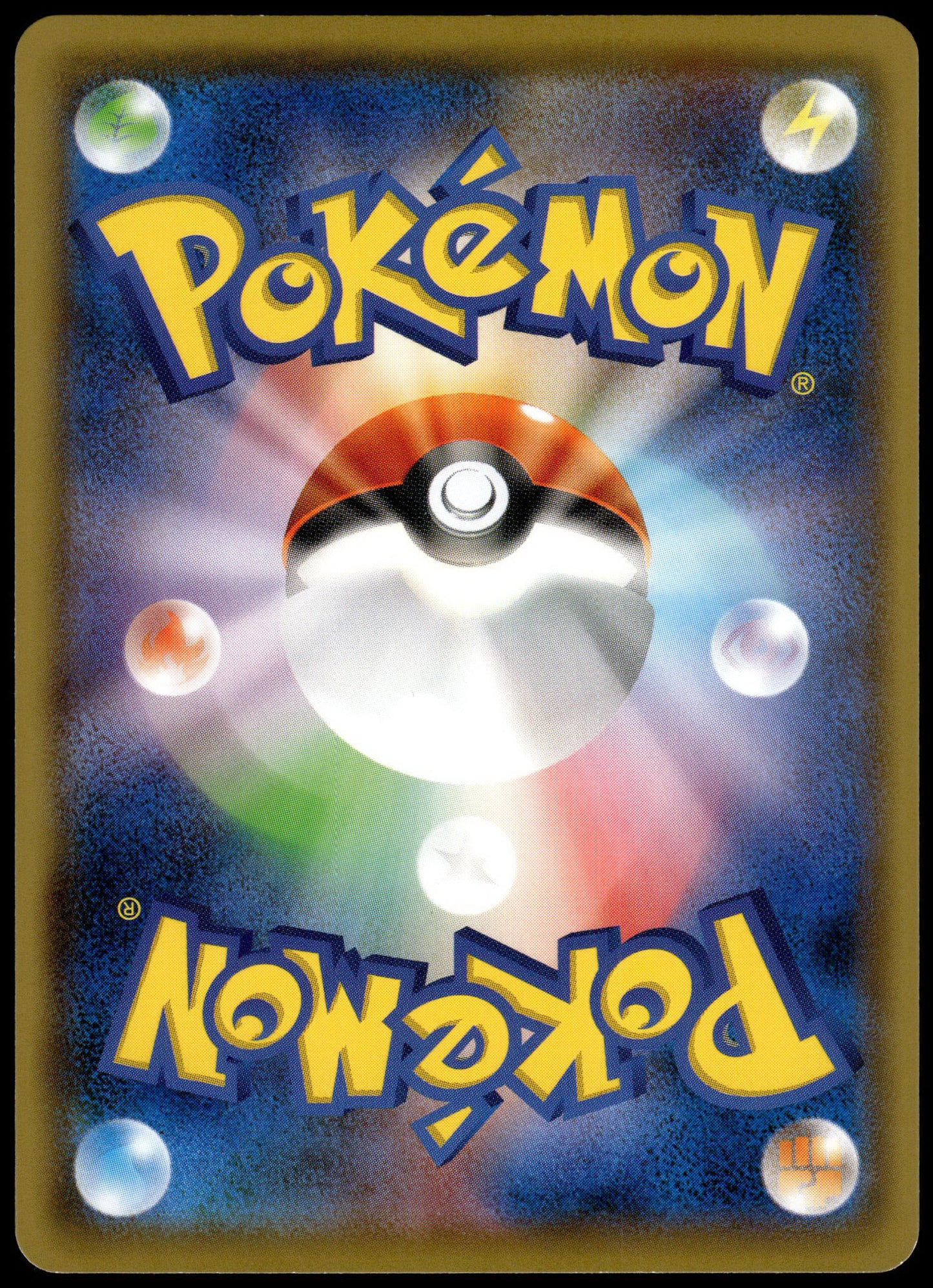 Espeon 179/S-P Gym Campaign Japanese Promo Pokemon [NM] (2)