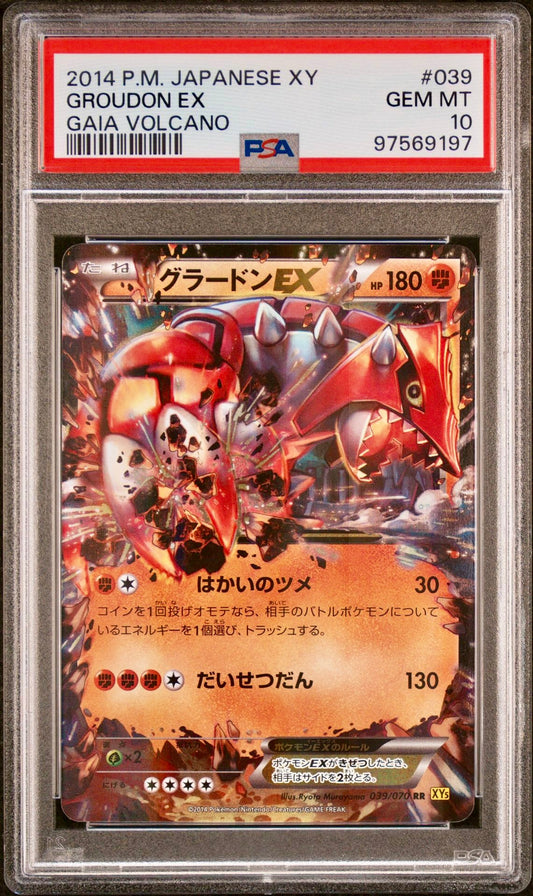 PSA 10 - Groudon EX 039/070 XY5 Gaia Volcano - Pokemon