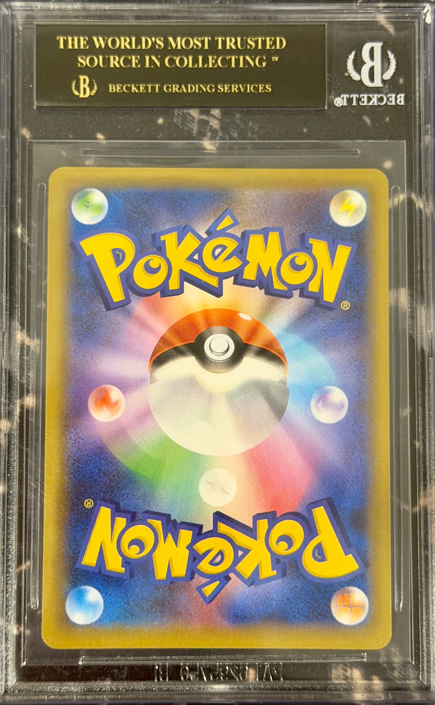 BGS 10 - BLACK LABEL Umbreon Gold Star 012/025 s8a-P Japanese 25th (2) - Pokemon