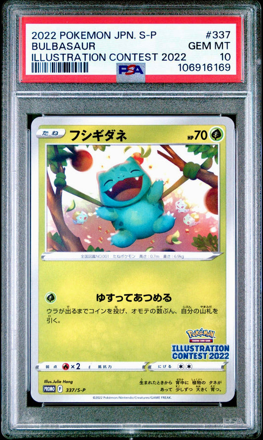 PSA 10 - Bulbasaur 337/S-P 2022 Illustration Contest Promo - Pokemon
