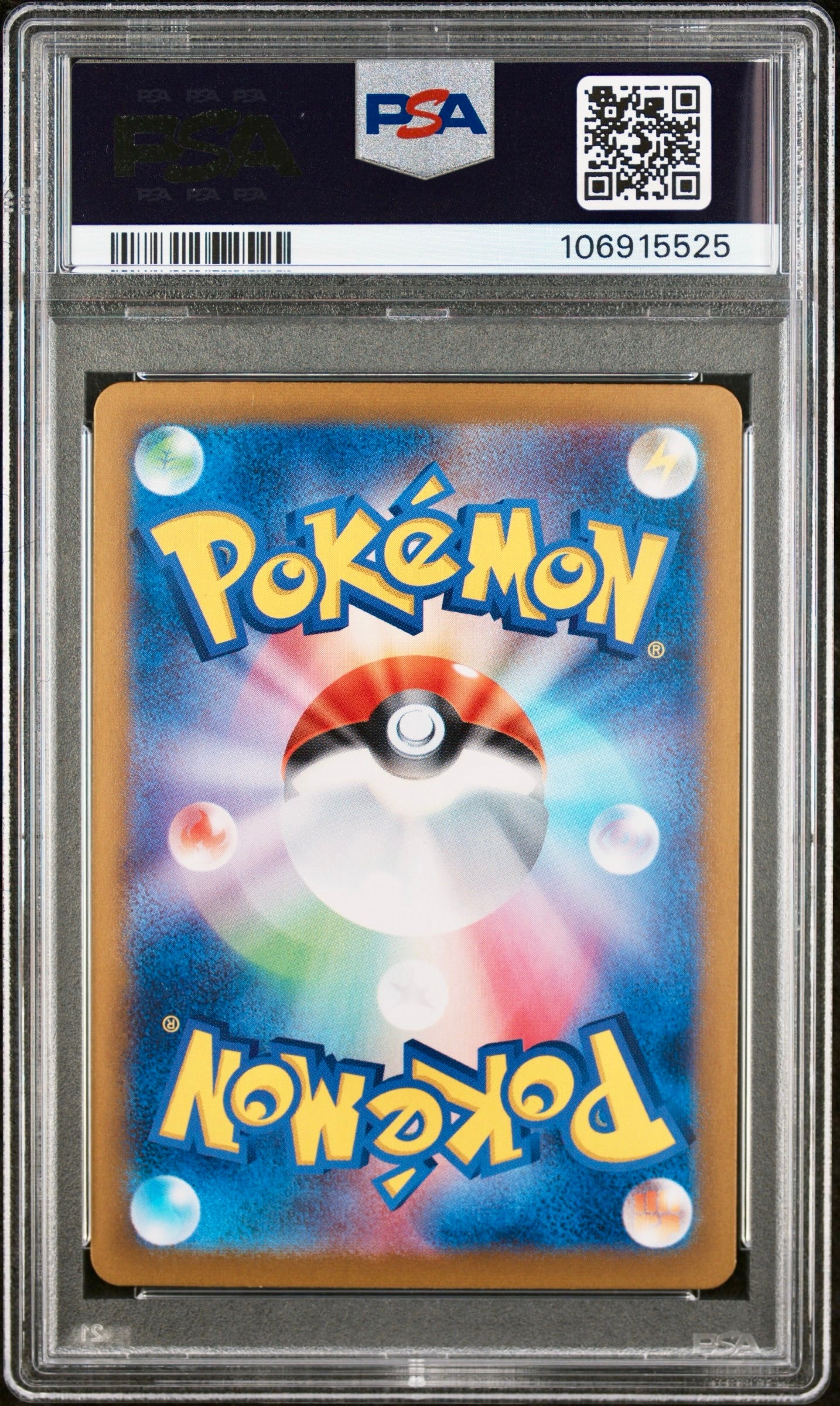 PSA 10 - Lillie’s Clefairy SAR 126/100 SV9 Battle Partners - Pokemon