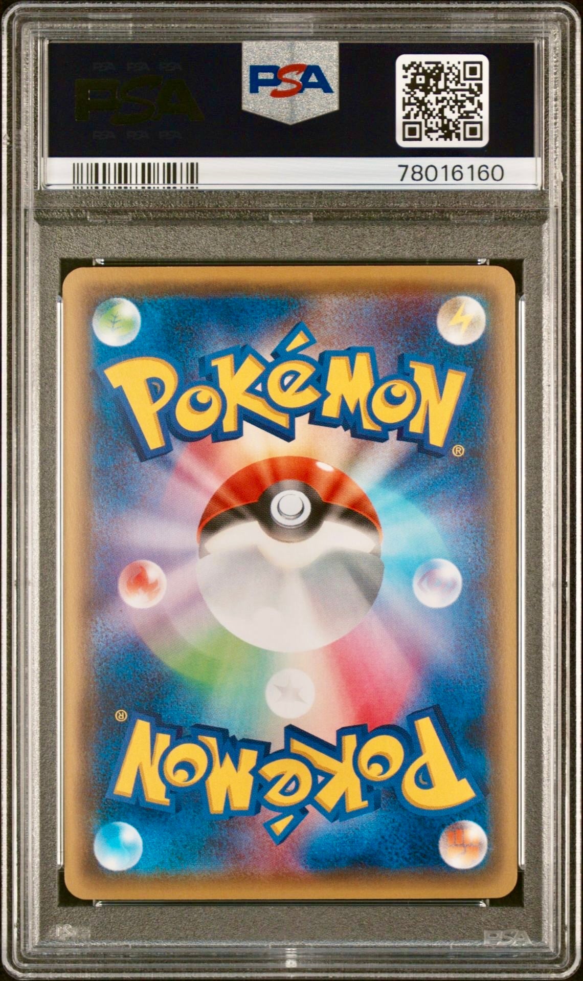 PSA 10 - Rayquaza Spirit Link 116/131 XY CP4 Premium Champion Pack - Pokemon