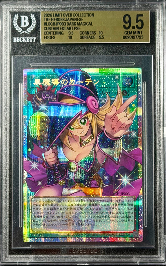 BGS 9.5 - Dark Magical Curtain EXT ART PSE LOCH-JP003 - Yu-Gi-Oh!