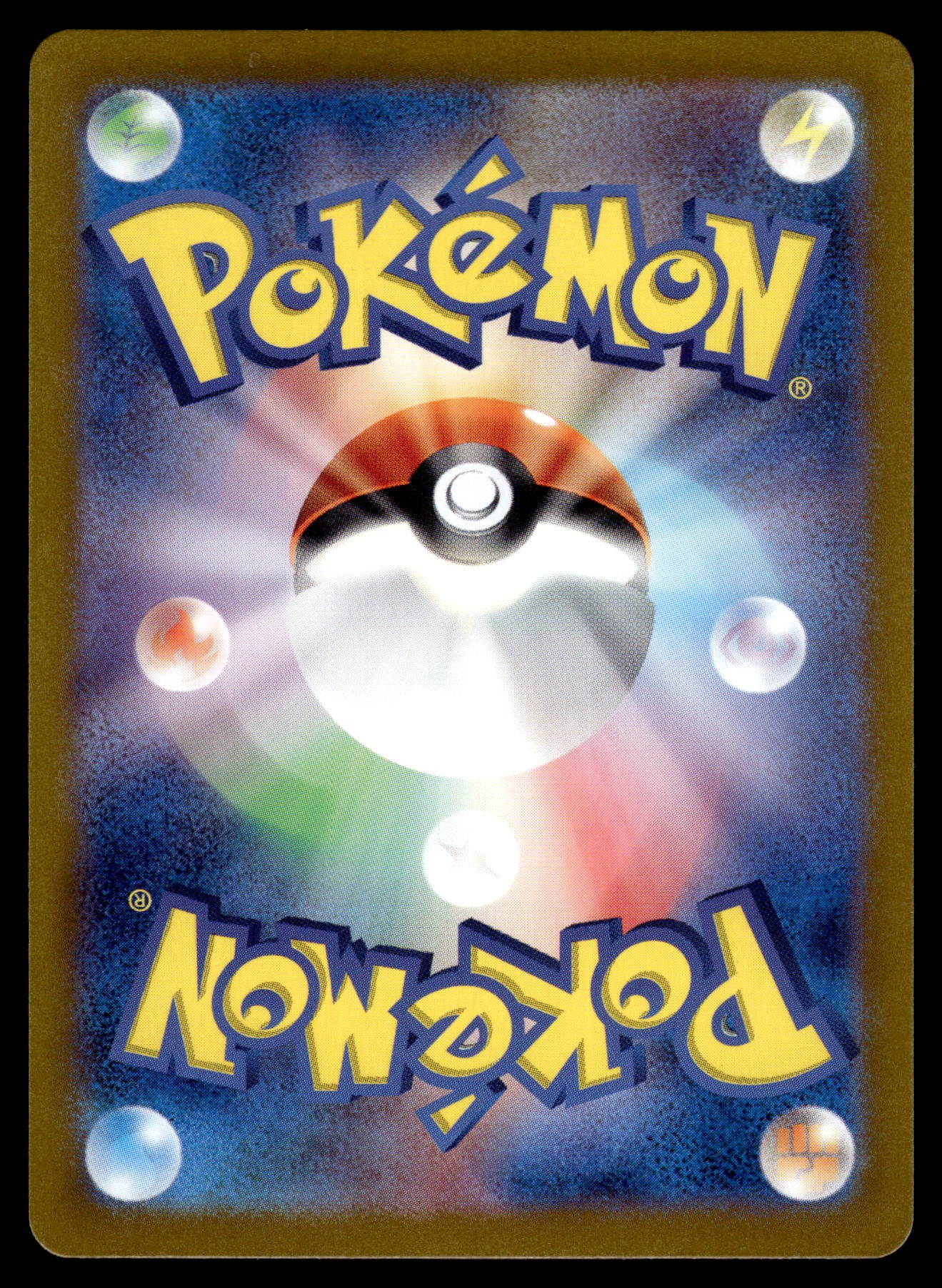 Radiant Charizard 001/044 SVK Deck Build Box Japanese Pokemon [NM] (1)