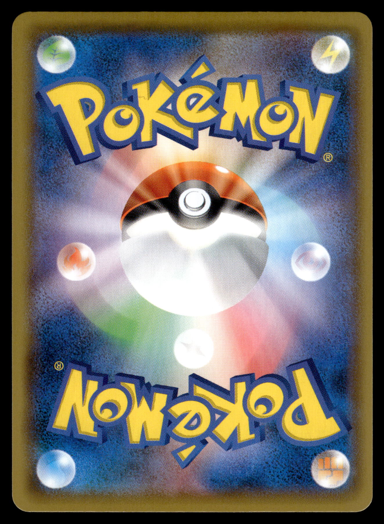 Pikachu V-Union (Top Right) 026/028 s8a 25th Anniversary Japanese Pokemon [NM] (1)