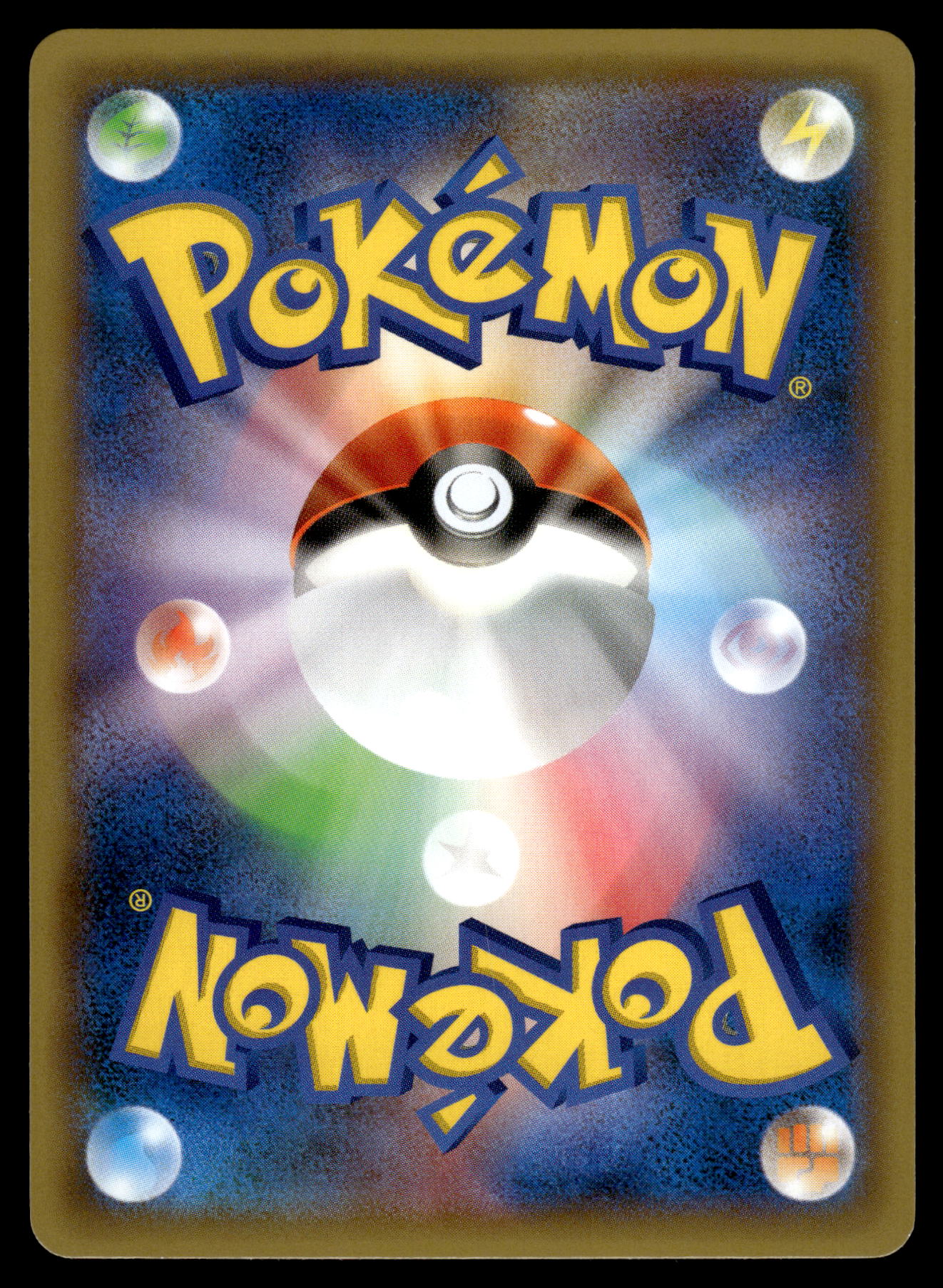 Pikachu 011/049 XY MBB Master Deck Build Japanese Pokemon [NM] (1)
