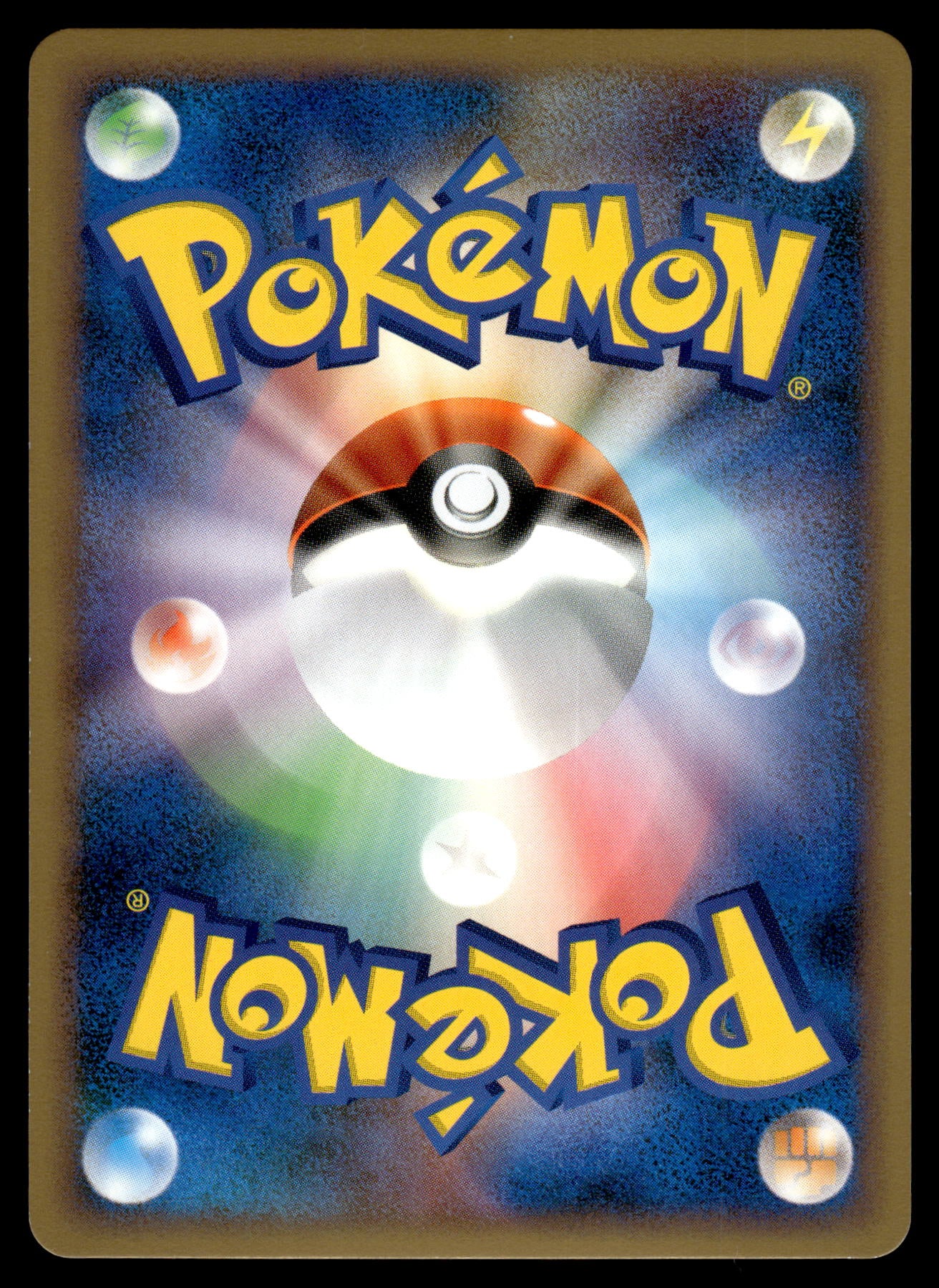 Latios Holo 046/L-P HG & SS Special Pack Japanese Promo Pokemon [PL] (1)