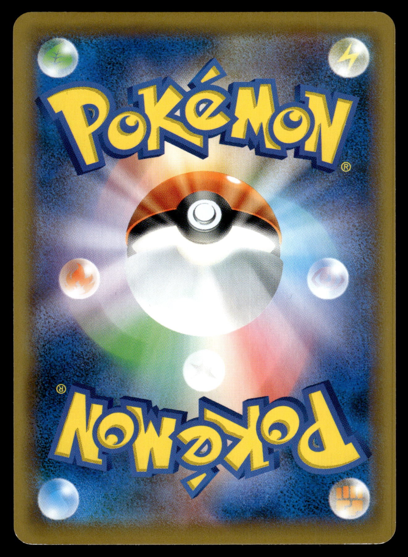 Pikachu 009/054 SM10a GG End Japanese Pokemon [NM]