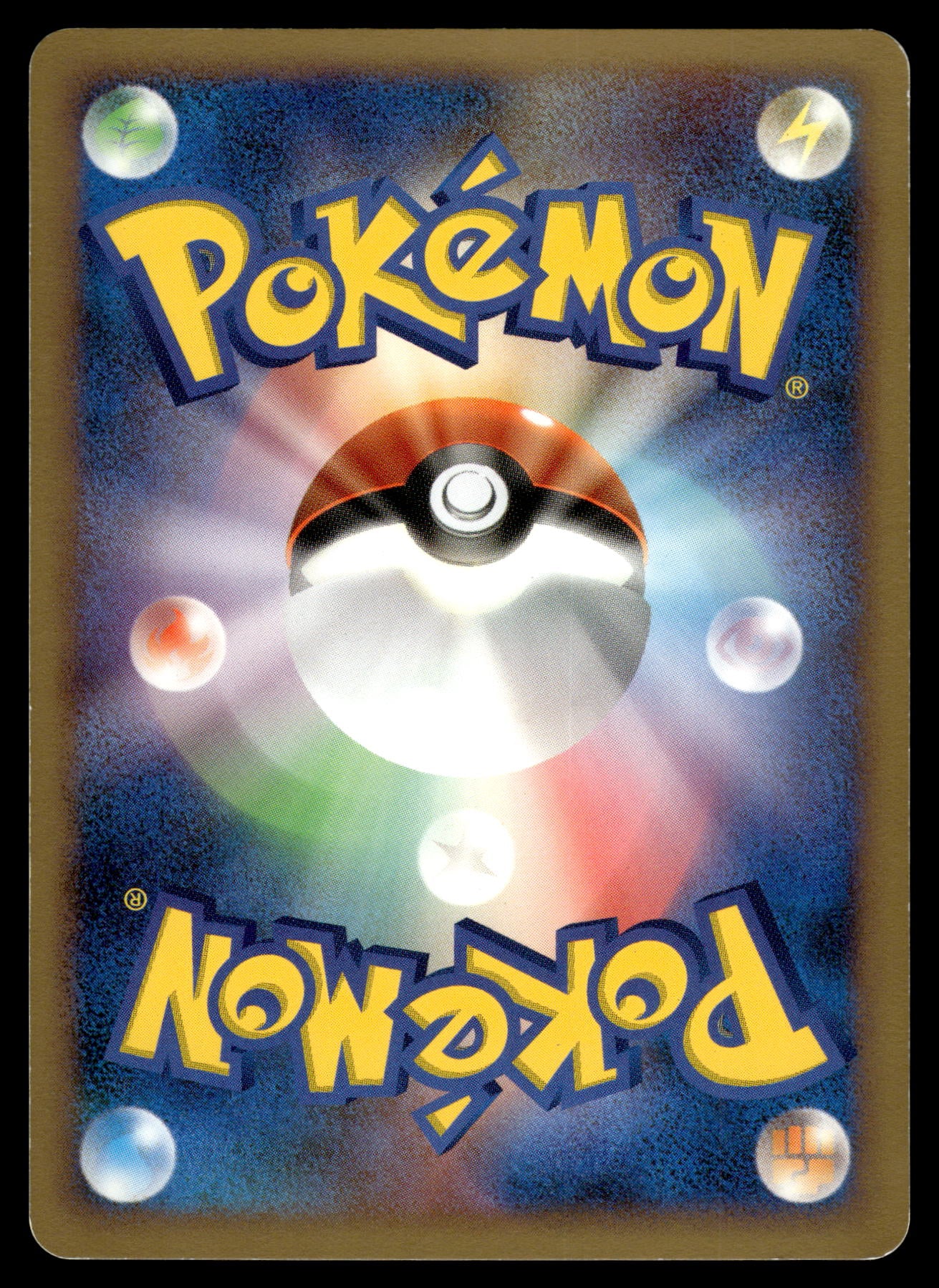 Pikachu 095/DP-P SWIRL Spring Battle Road Japanese Promo Pokemon [PL]