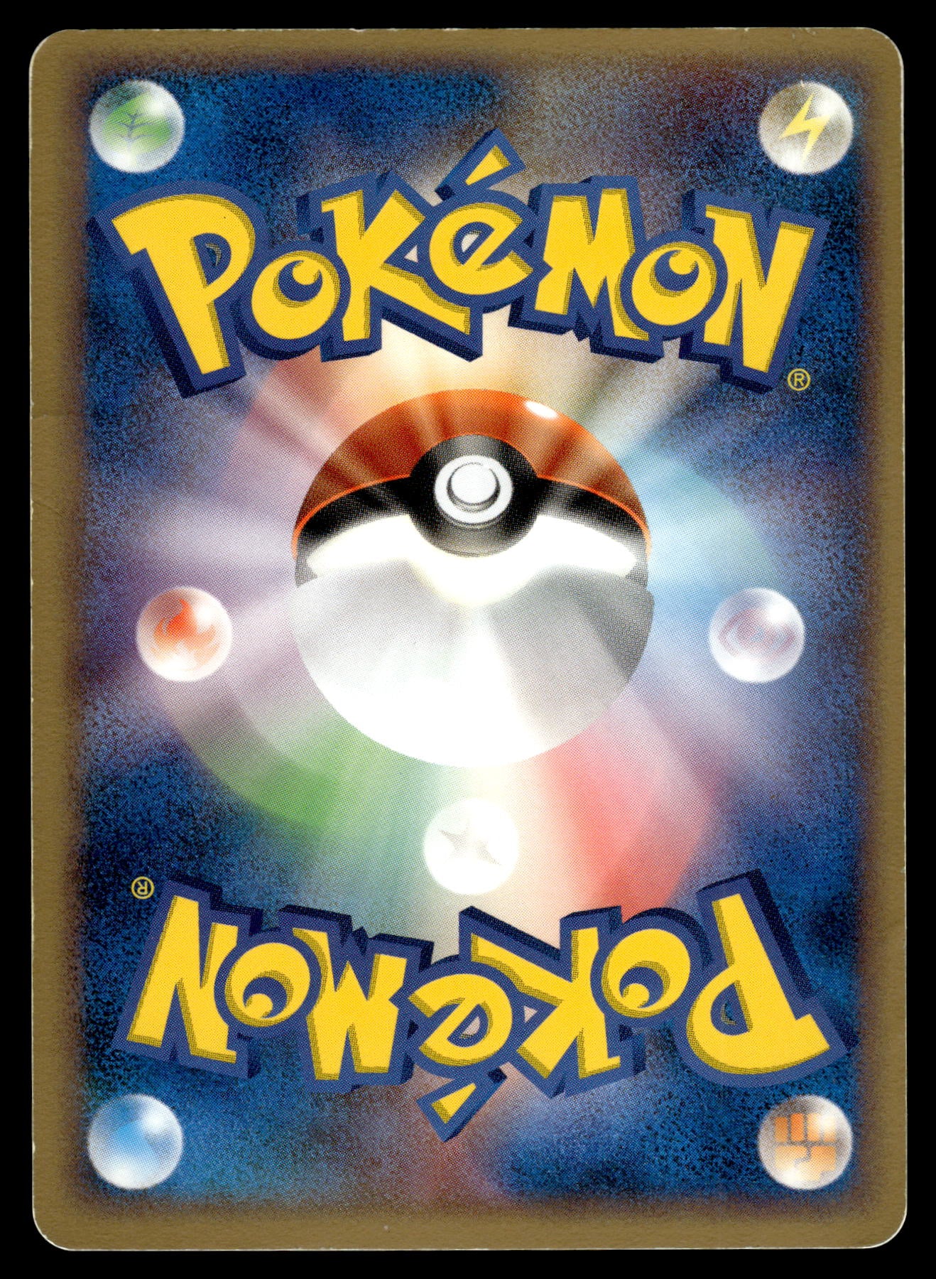 Lugia Holo 006/009 PokePark Japanese Promo Pokemon [DMG]