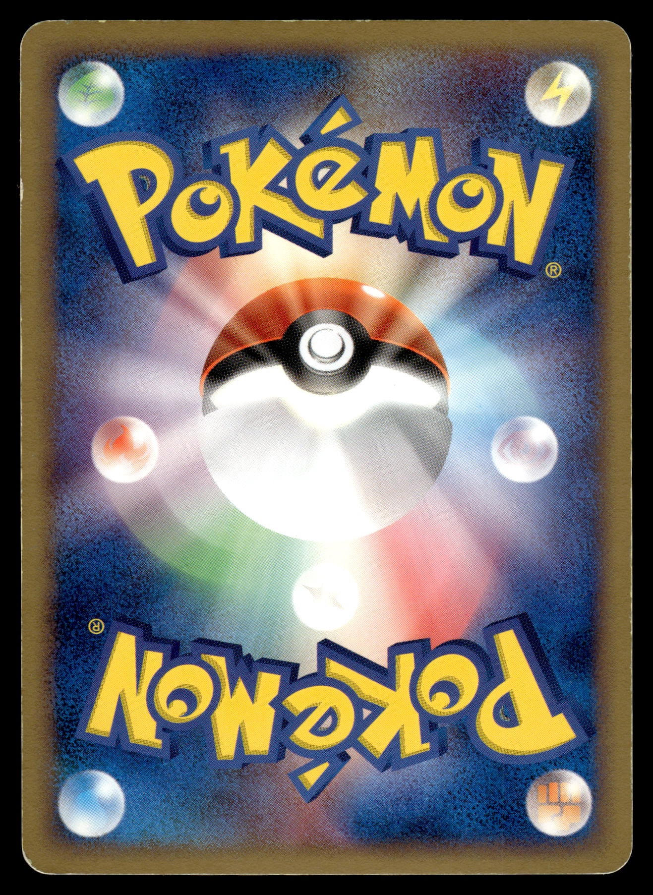 Deoxys ex 006/015 Psychic Construction Deck 1st Ed Japanese Pokemon [PL]