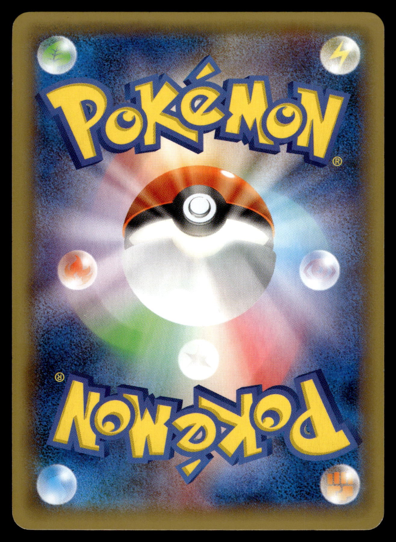 Pikachu EX 008/027 XY CP2 Legendary Shine 1st Ed Japanese Pokemon [NM] (2)