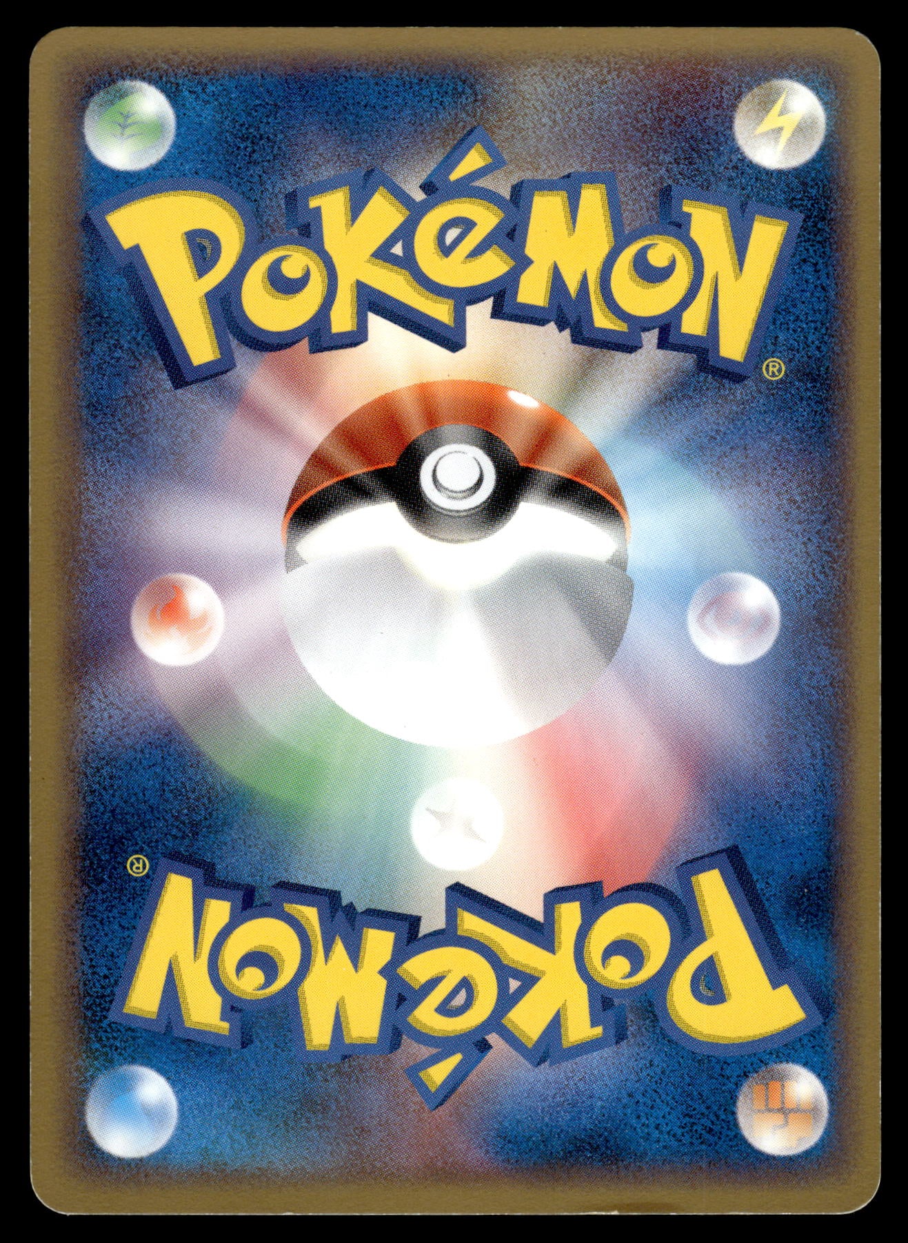 Pikachu Delta 041/052 EX Holon Phantoms 1st Edition Japanese Pokemon [PL] (1)