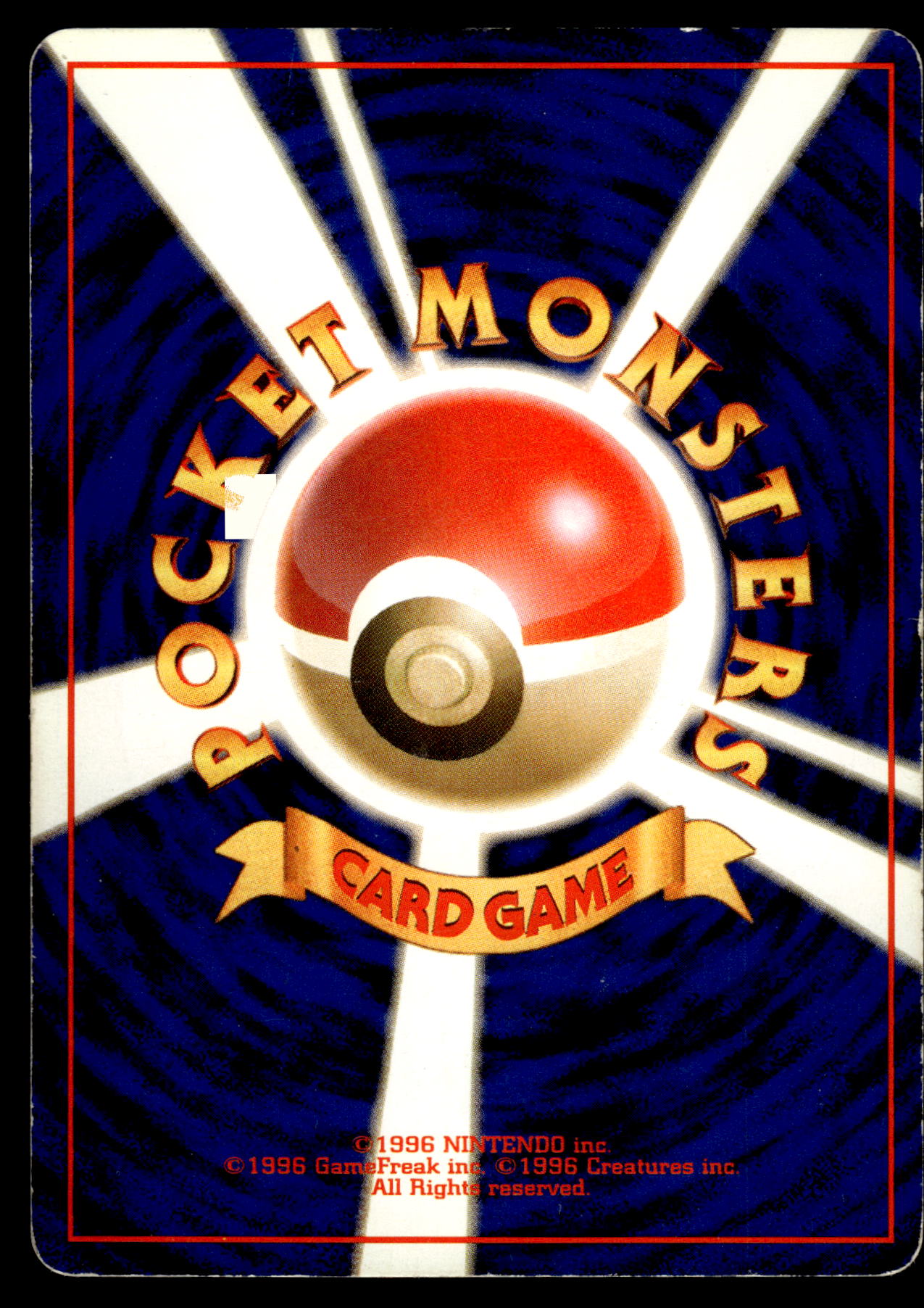 Charizard Holo No.006 Base Set Japanese Pokemon [DMG] (3)