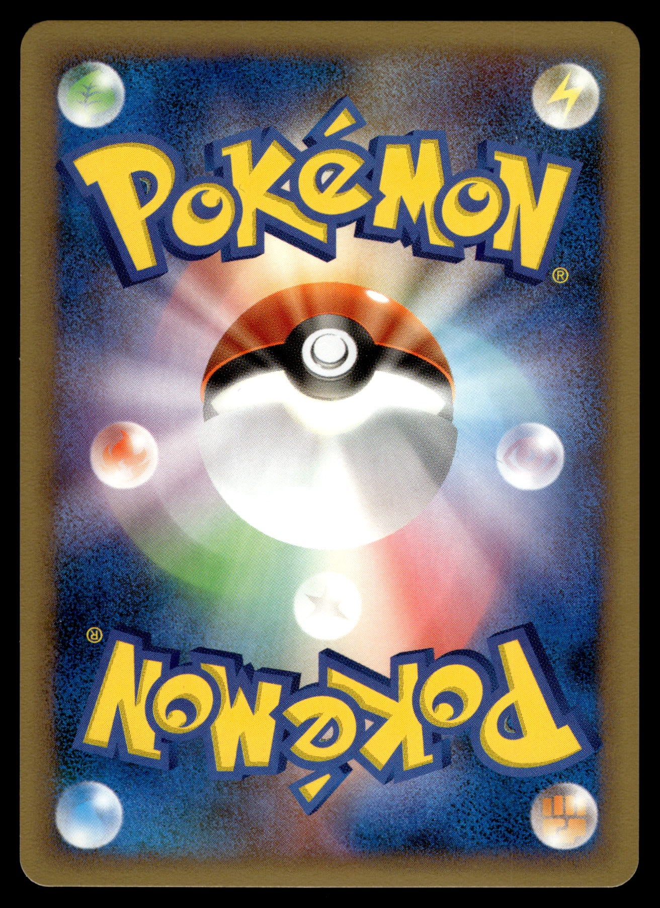 Charmeleon Holo 091/092 Stormfront Japanese Pokemon [NM]