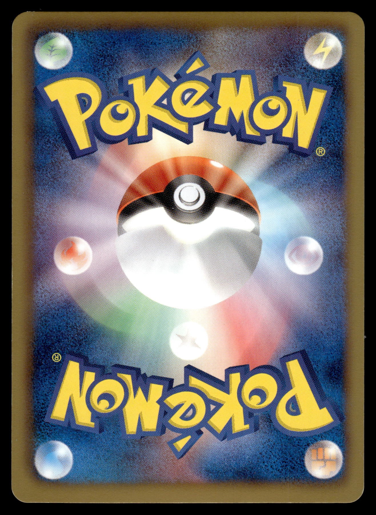 Mew EX 022/050 BW5 Dragon Blade 1st Edition Japanese Pokemon [NM] (1)