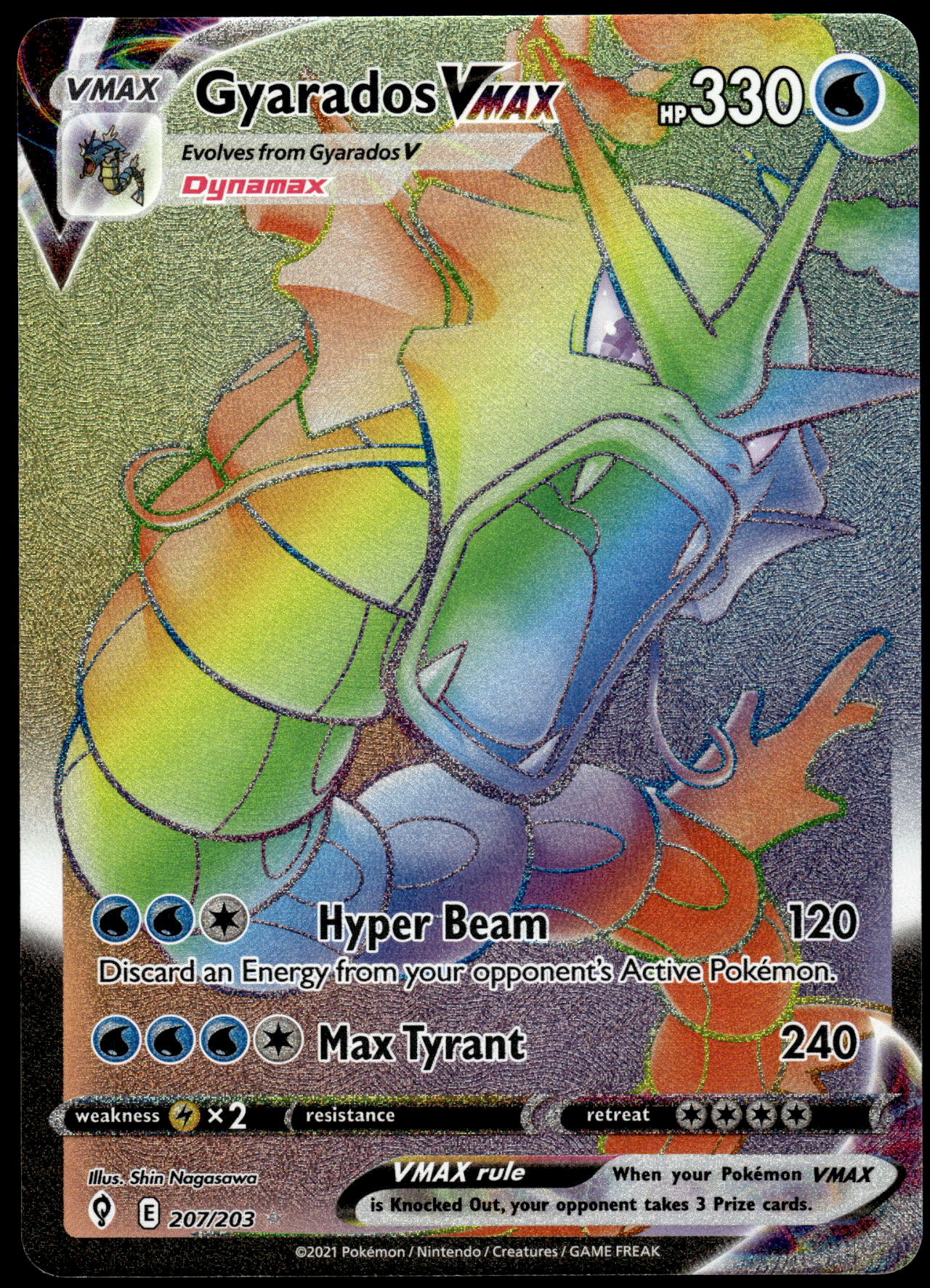 Gyarados VMAX 207/203 SWSH Evolving Skies Pokemon [NM]