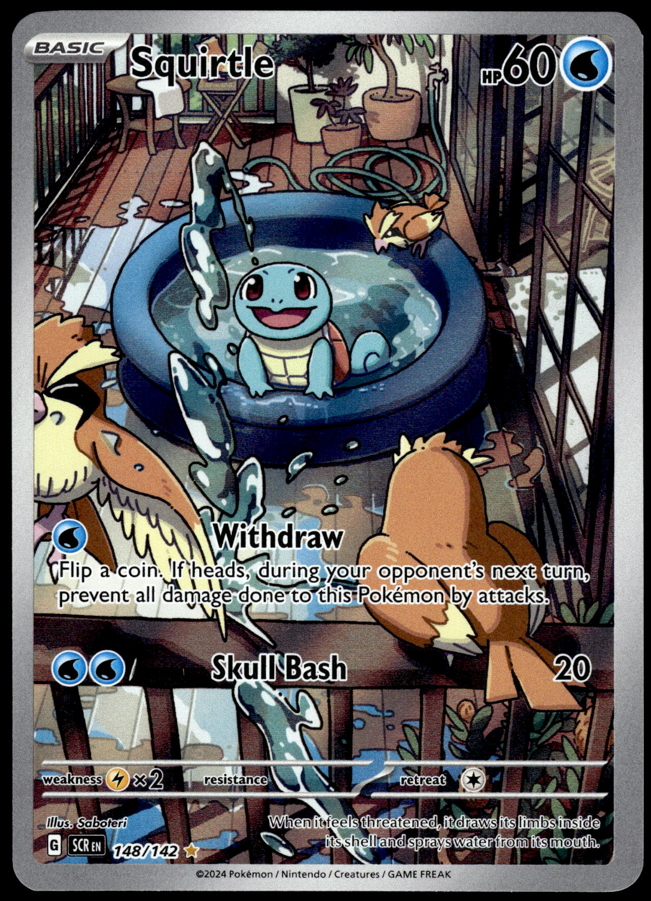 Squirtle Illustration Rare 148/142 SV Stellar Crown Pokemon [NM] (1)
