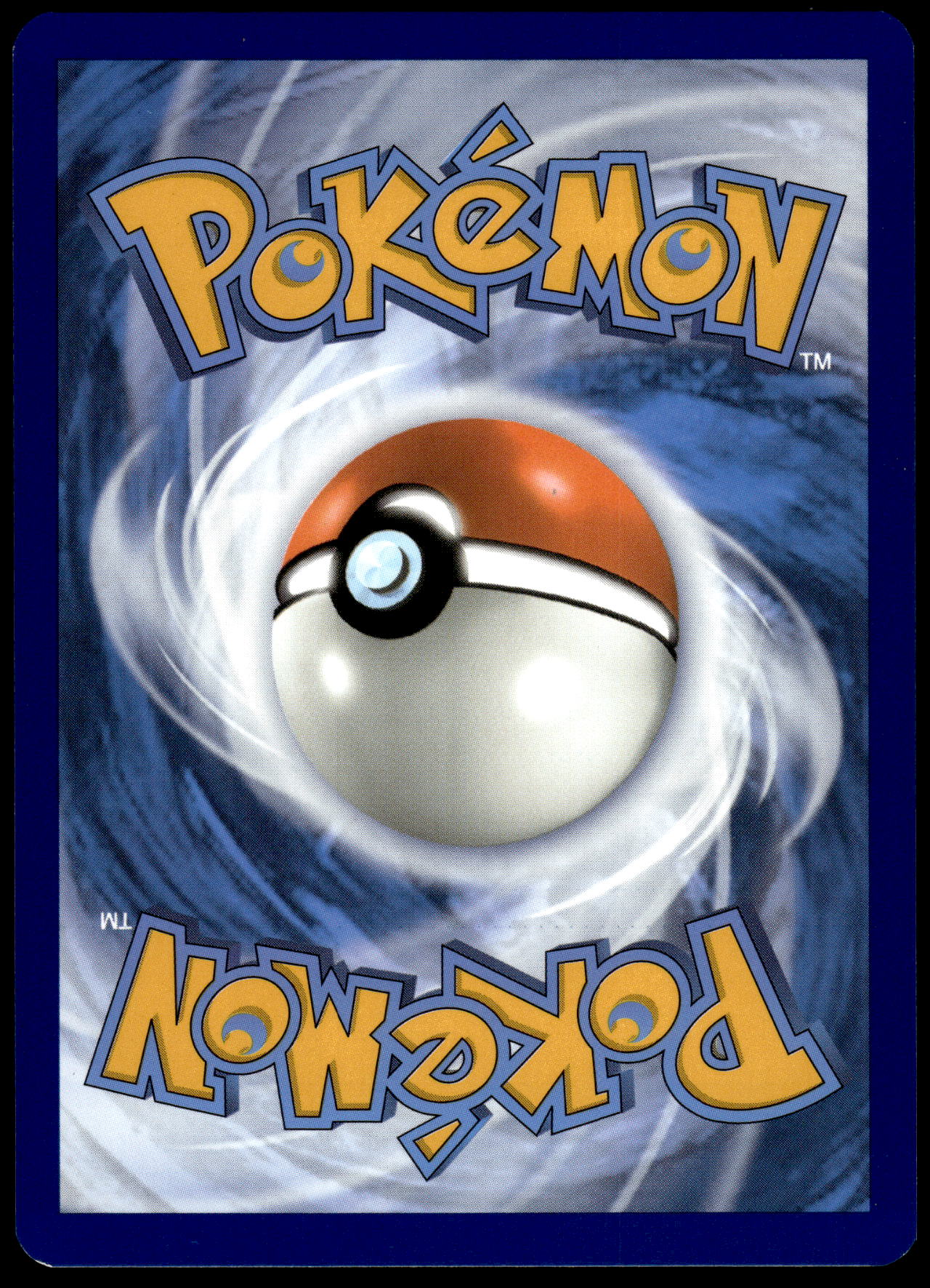 Pikachu ex 219/191 SV Surging Sparks Pokemon [NM]