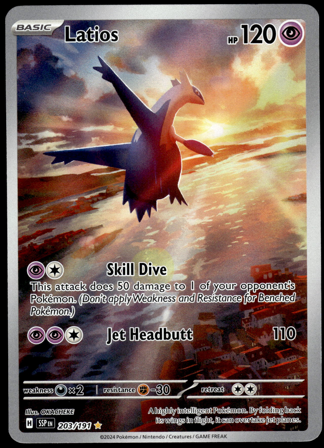 Latios Illustration Rare 203/191 SV Surging Sparks Pokemon [NM] (1)