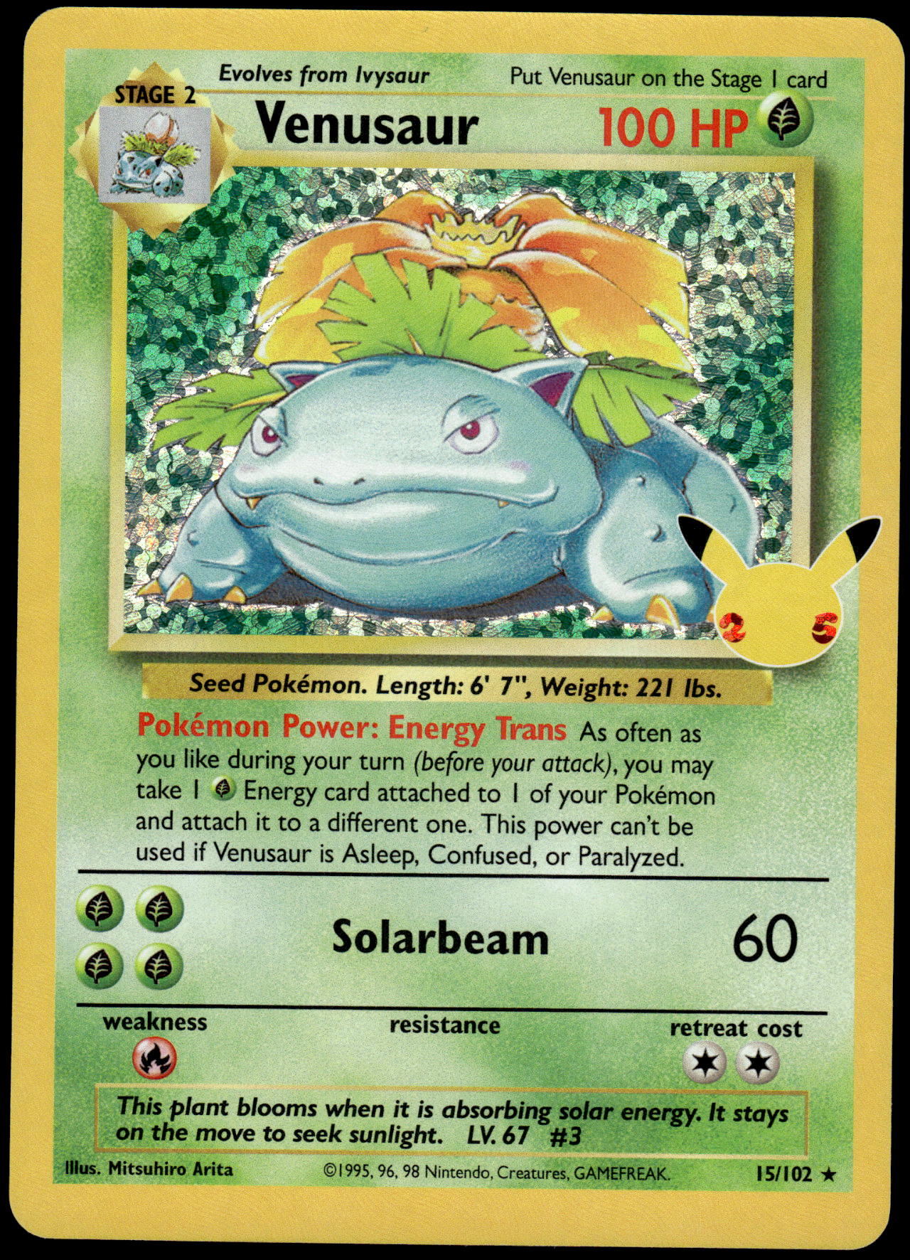 Venusaur 15/102 SWSH Celebrations Classic Collection Pokemon [NM] (5)