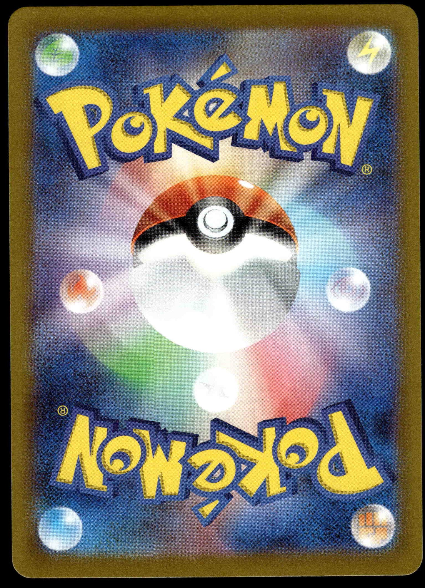 Penny SAR 105/078 SV1S Scarlet Japanese Pokemon [NM] (1)