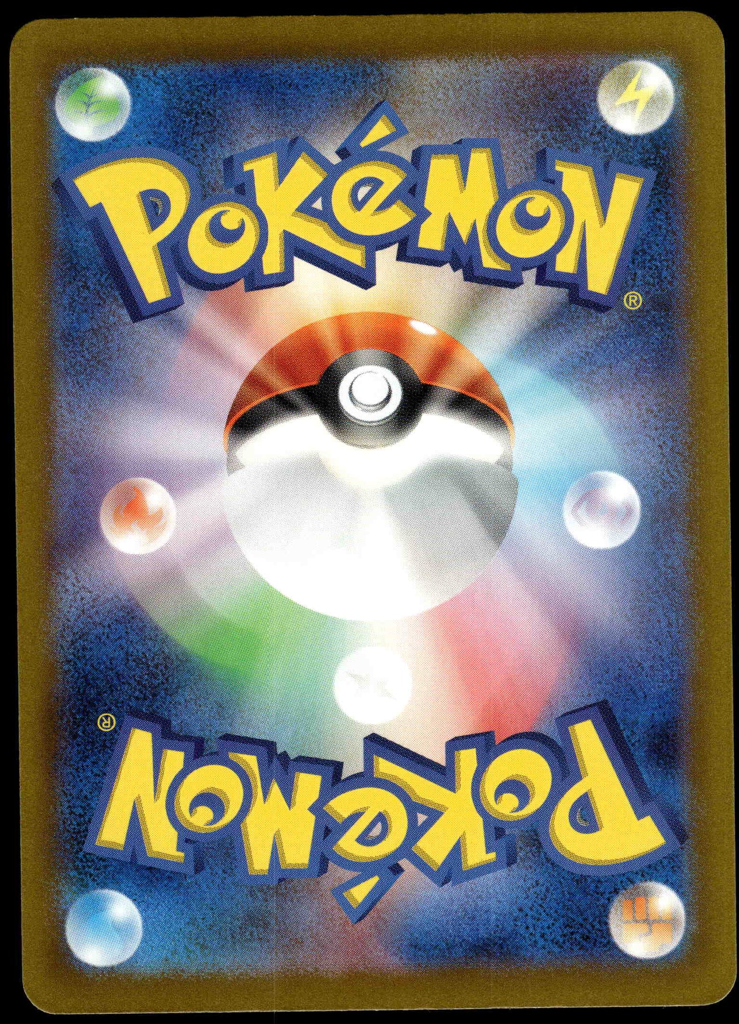 Gardevoir ex 348/190 SV4a Shiny Treasure ex Japanese Pokemon [NM] (1)