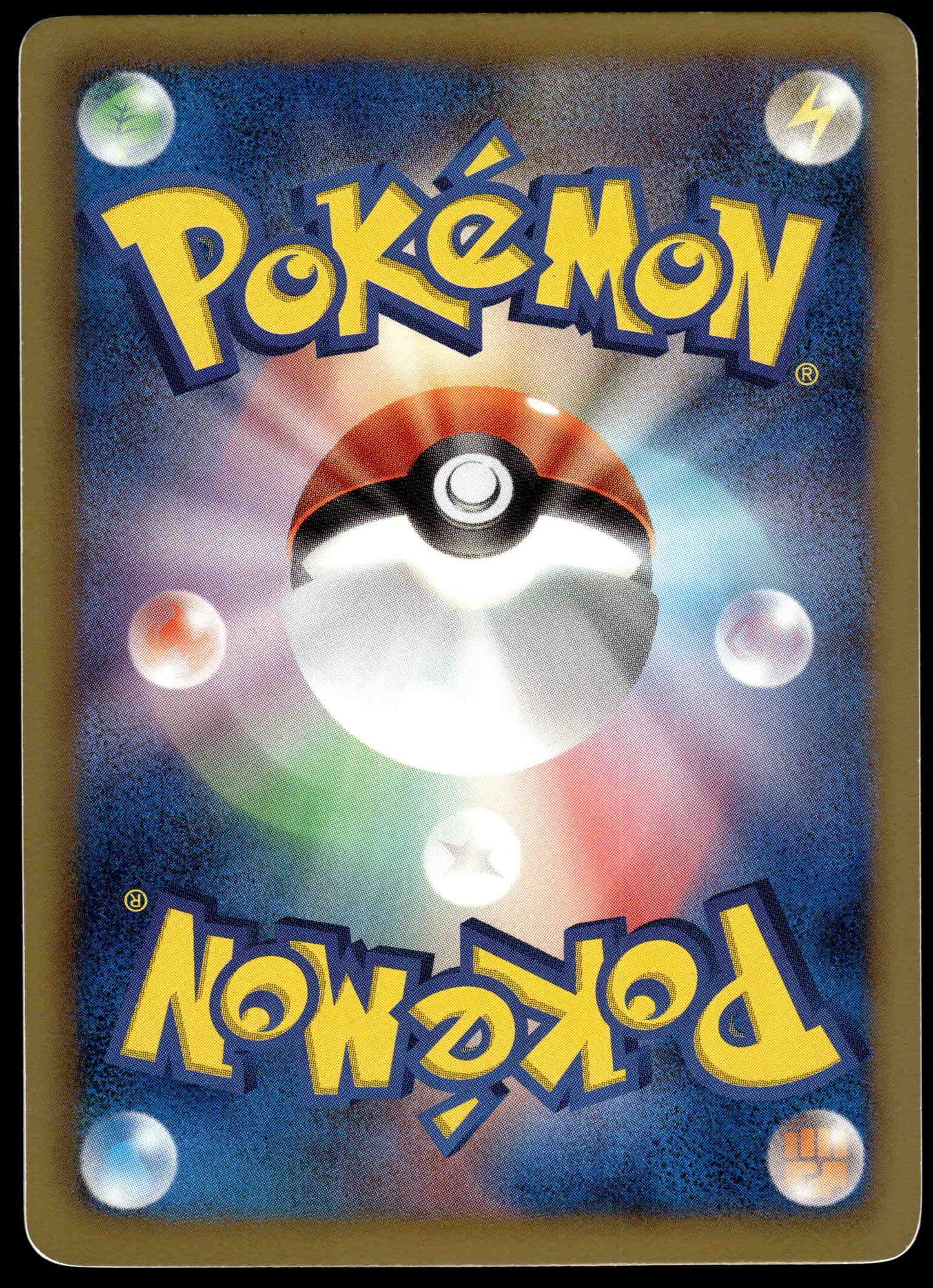 Battle City Mewtwo Darkrai 107/BW-P Corocoro Japanese Pokemon [PL] (2)
