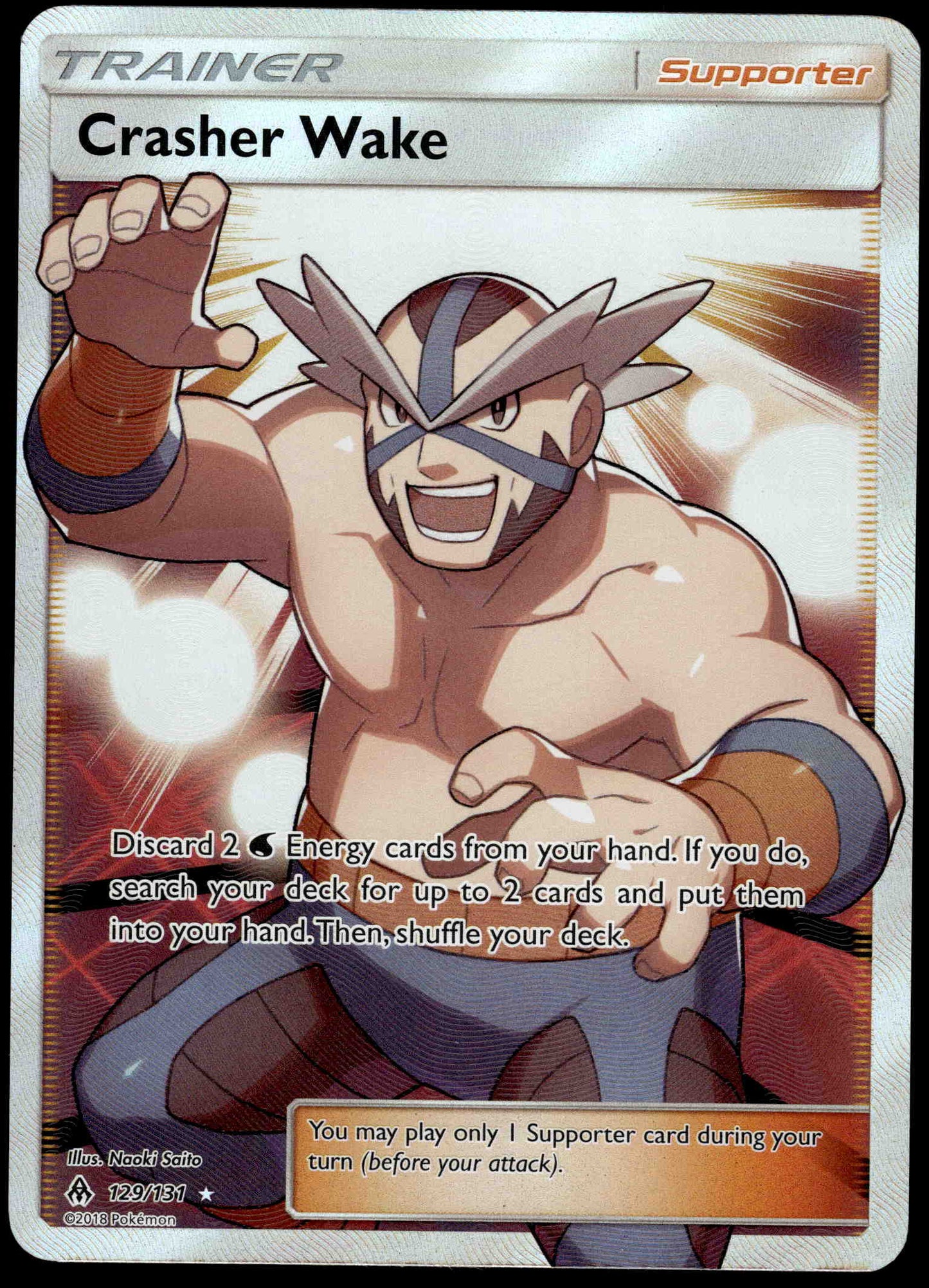 Crasher Wake 129/131 SM Forbidden Light Pokemon [NM] (1)