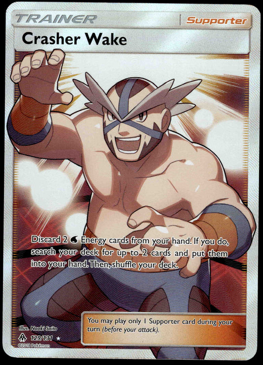 Crasher Wake 129/131 SM Forbidden Light Pokemon [NM] (1)