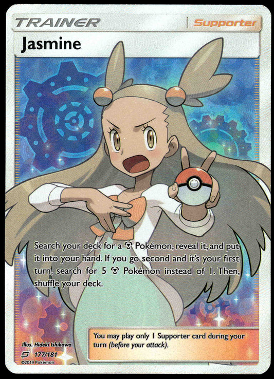 Jasmine 177/181 SM Team Up Pokemon [PL] (1)