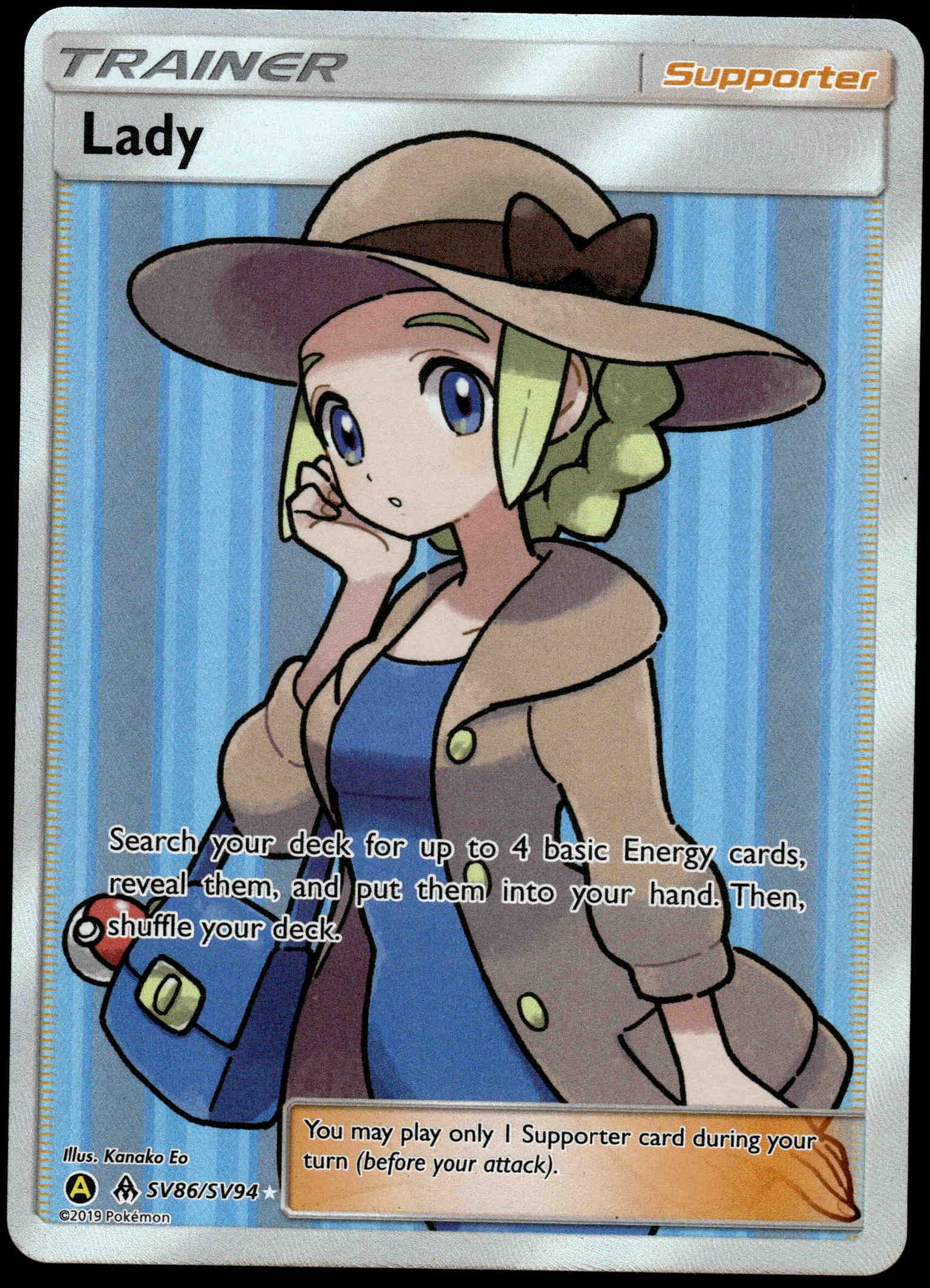 Lady SV86/SV94 SM Hidden Fates Pokemon [NM] (1)