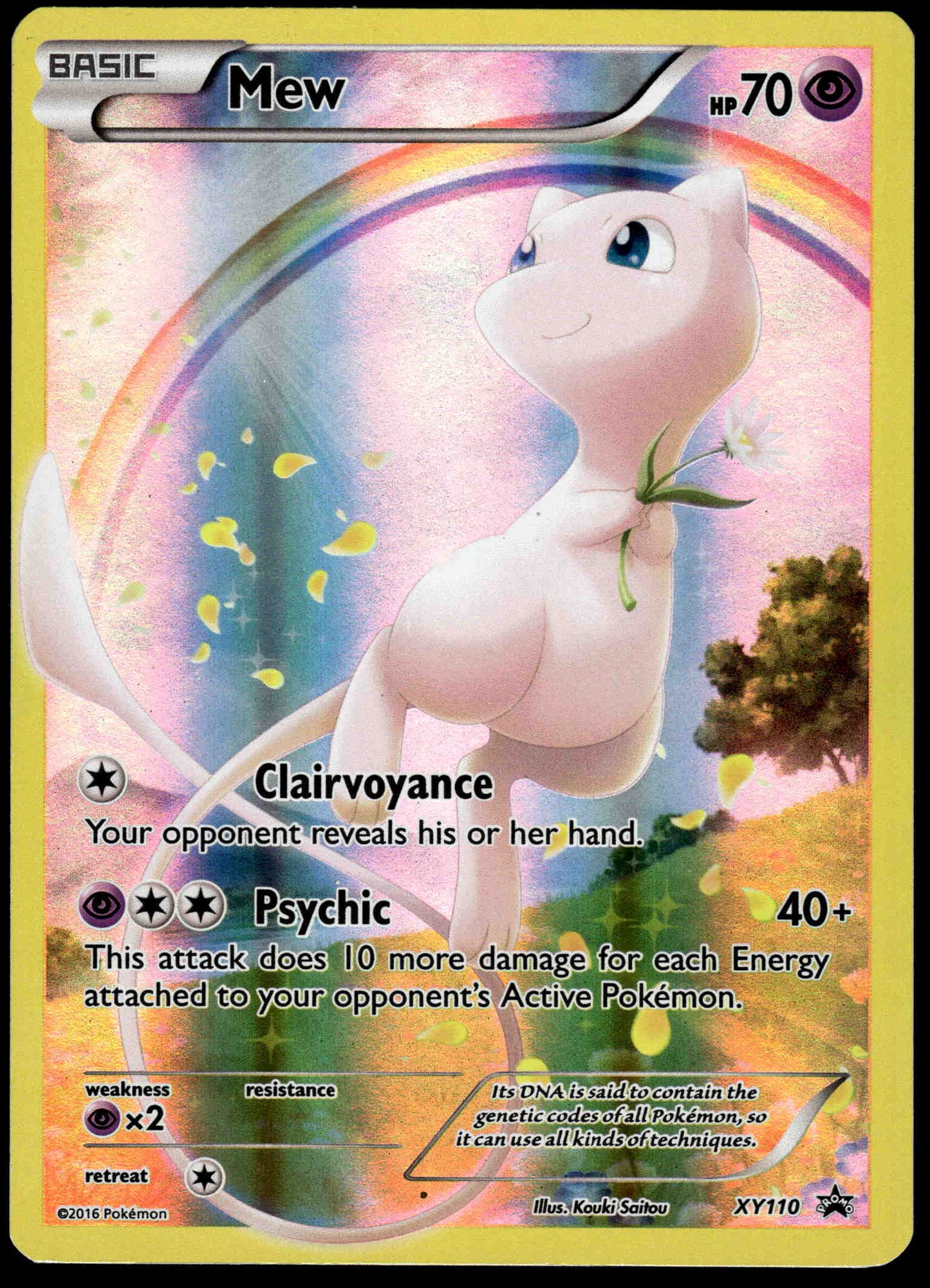 Mew XY110 Black Star Promo Mythical Premium Collection Pokemon [PL] (1)