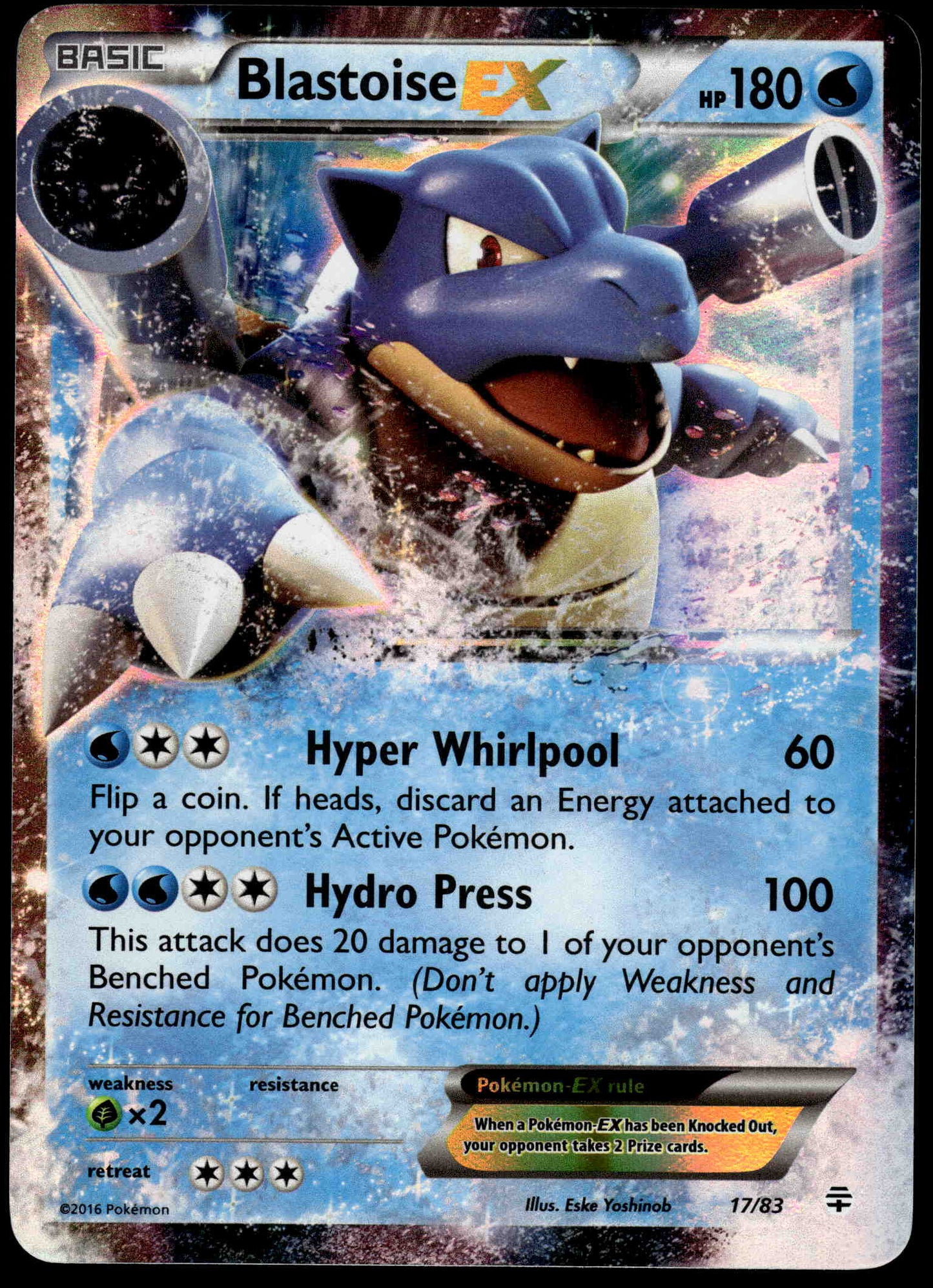Blastoise EX 17/83 XY Generations Pokemon [NM] (1)