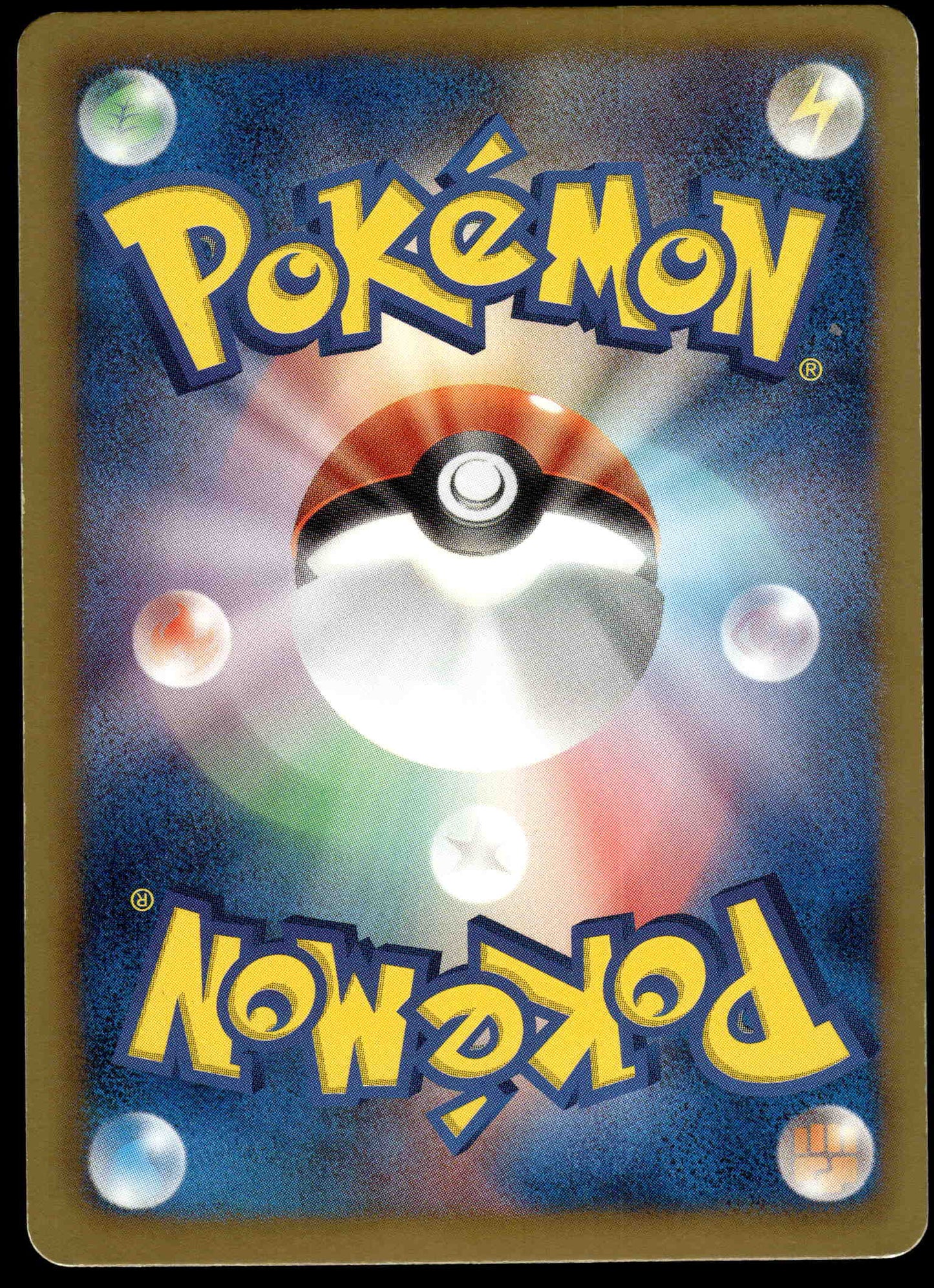 Genesect EX 010/076 BW9 Megalo Cannon 1st Ed Japanese Pokemon [NM] (1)