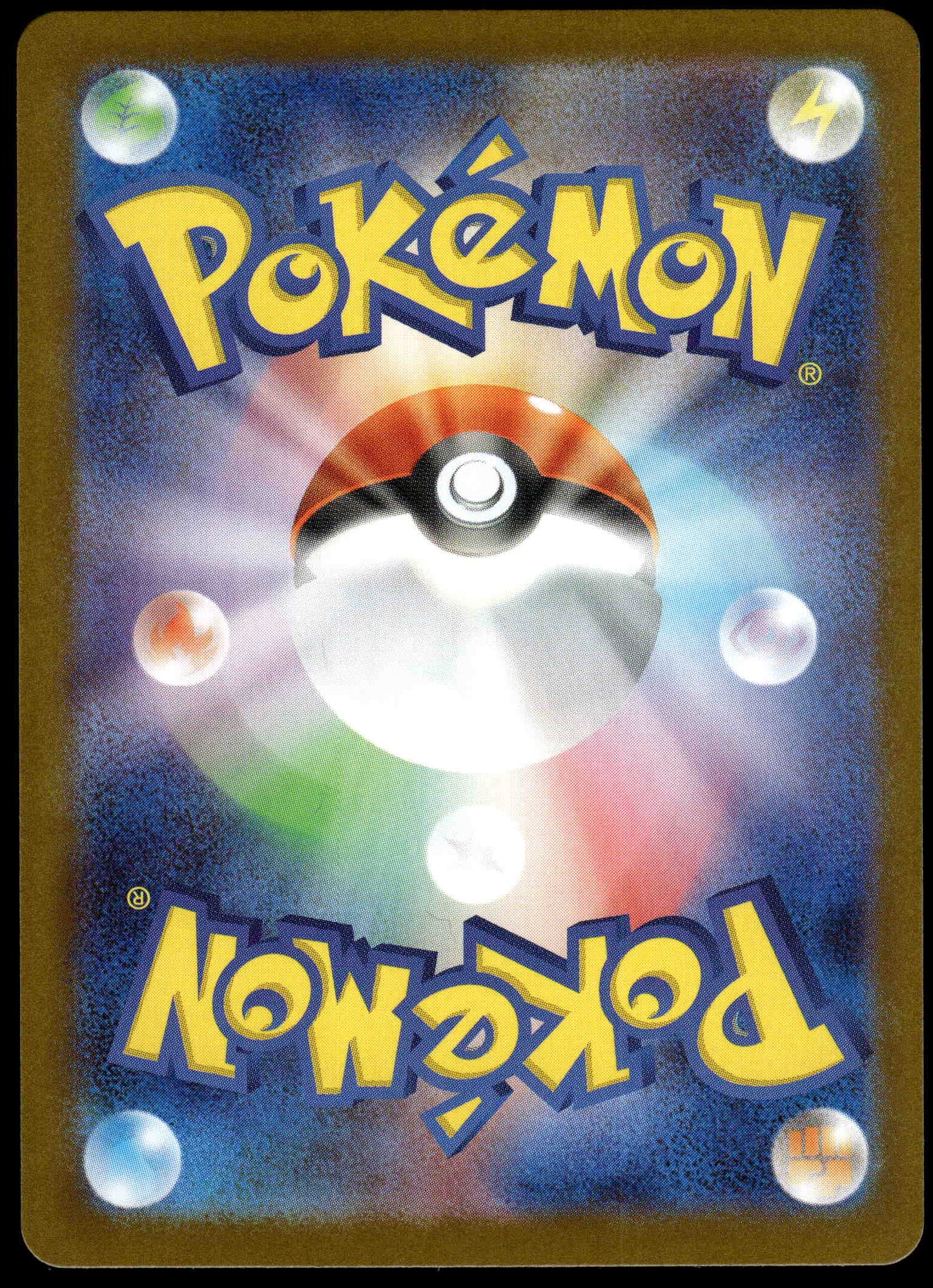 Giovanni's Mewtwo ex 114/098 SV10 Glory Team Rocket Japanese Pokemon [NM] (2)