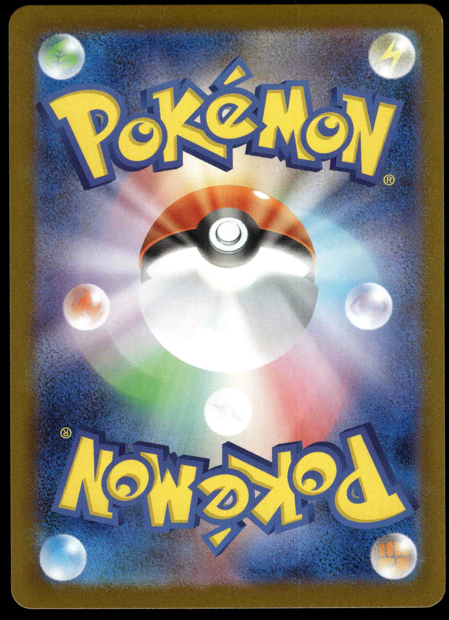 Team Rocket's Houndoom 100/098 SV10 Glory Team Rocket Pokemon [NM] (3)