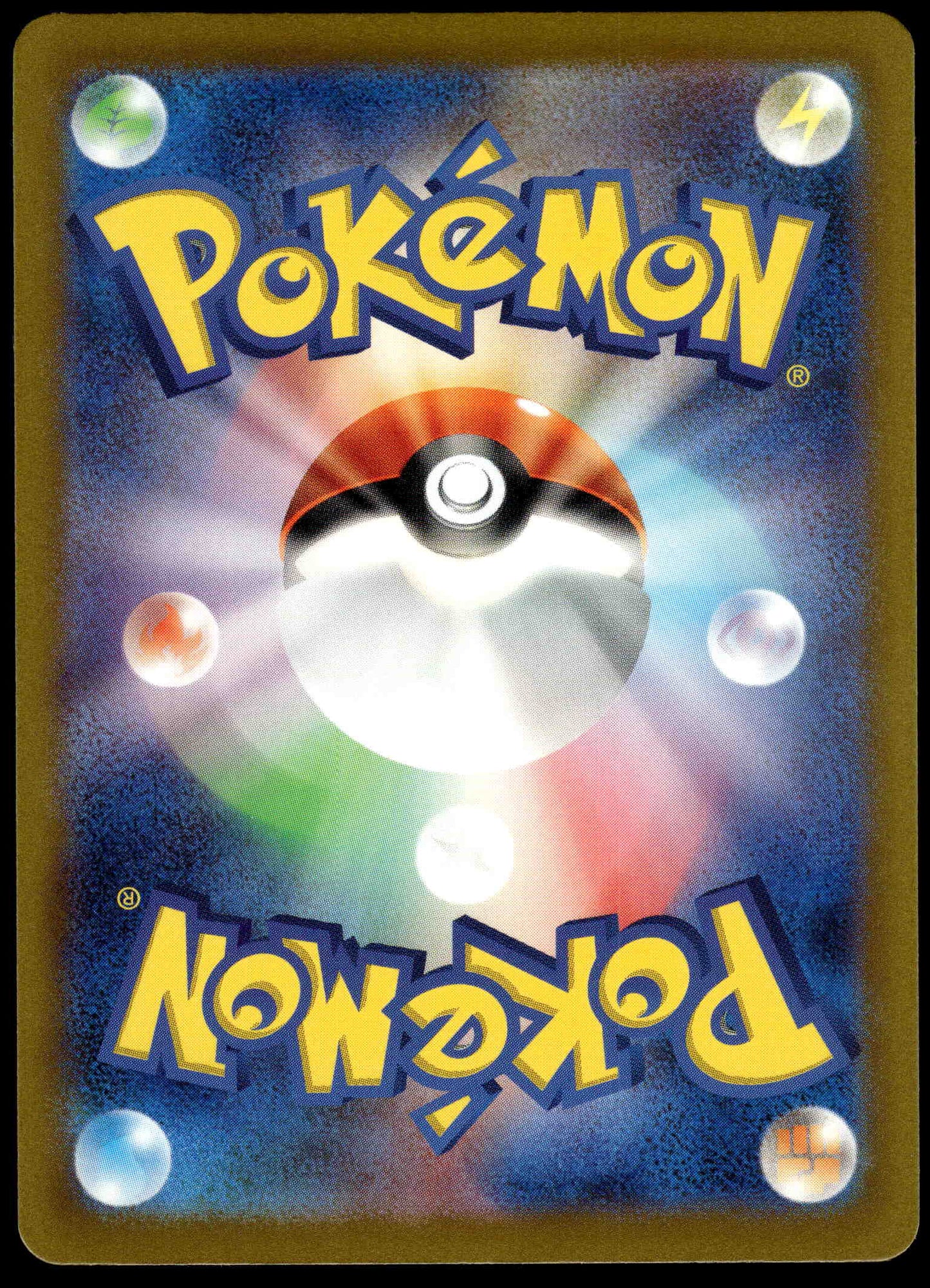 Tulip 087/066 SV4M Future Flash Japanese Pokemon [NM] (1)