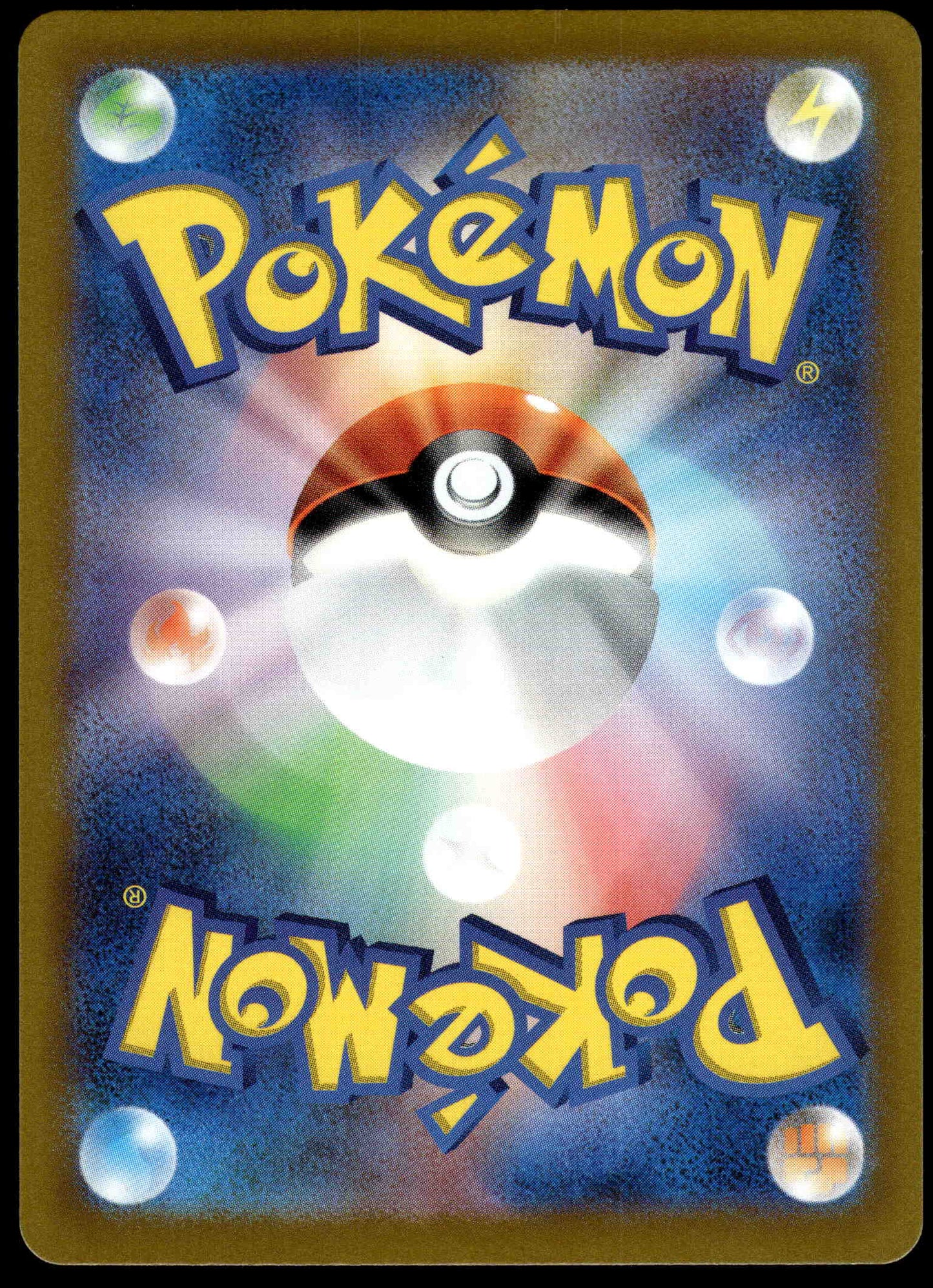 Giacomo 091/071 SV2P Snow Hazard Japanese Pokemon [NM] (1)