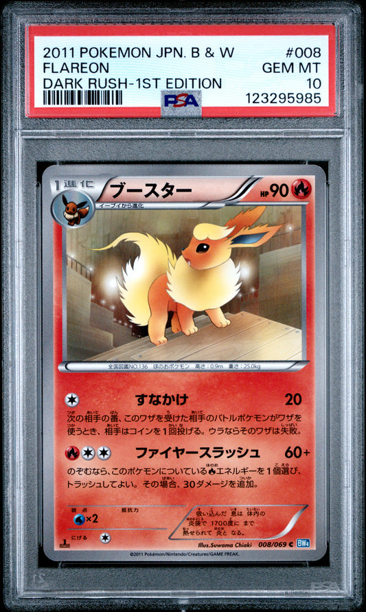PSA 10 - Flareon 008/069 BW4 Dark Rush 1st Edition - Pokemon