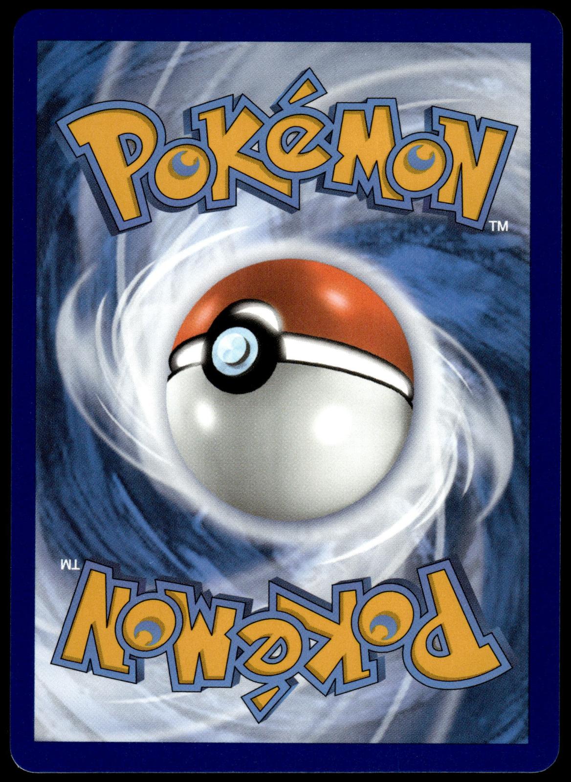Lightning Energy 235/203 SWSH Evolving Skies Pokemon [NM] (1)