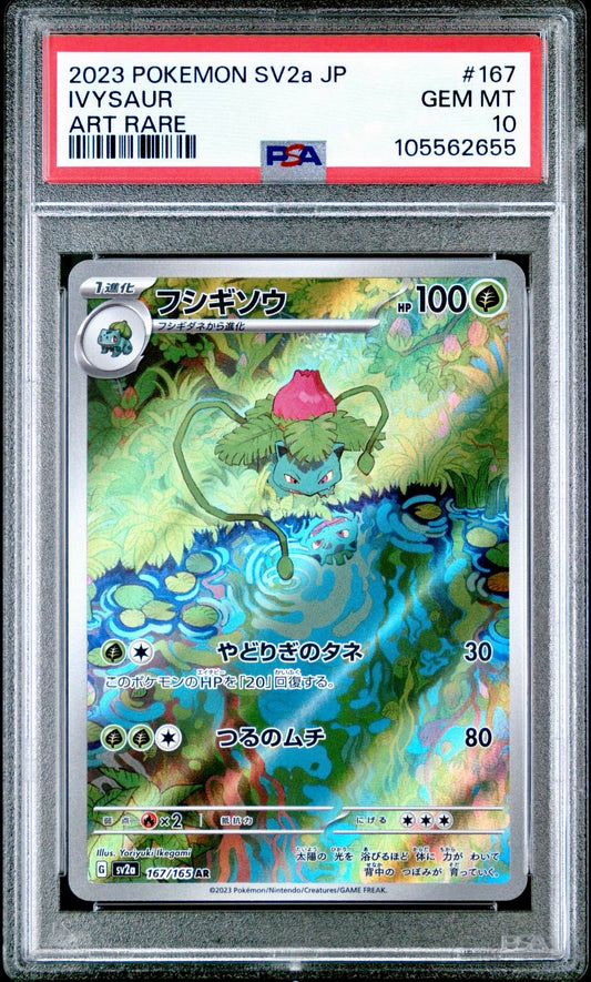PSA 10 - Ivysaur AR 167/165 SV2a Japanese 151 - Pokemon