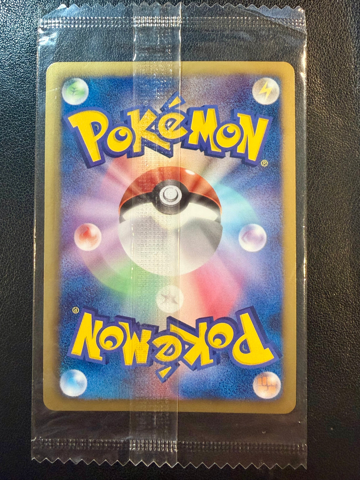 Rayquaza 144/BW-P SEALED Nobunga’s Ambition Japanese Pokemon [NM] (3)