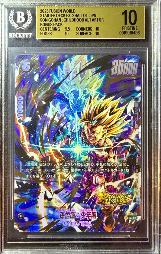 BGS 10 - Son Gohan : Childhood FS09-10 Alt Art JPN Fusion World x496 - DBS