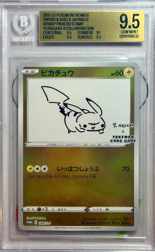 BGS 9.5 - Pikachu 208/S-P Yu Nagaba Collab Japanese Promo x632 [JEC] - Pokemon