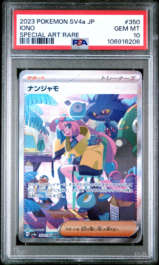 PSA 10 - Iono SAR 350/190 SV4a Shiny Treasure ex - Pokemon